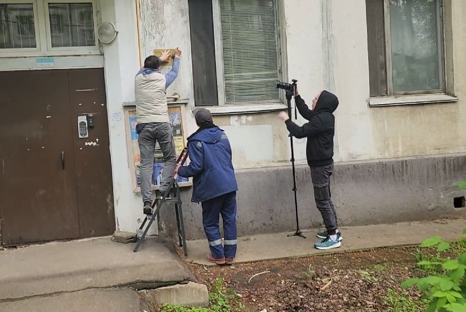 табличка, долгопрудный,памятные таблчки ветеранам ВОВ, ветераны, волонтеры,