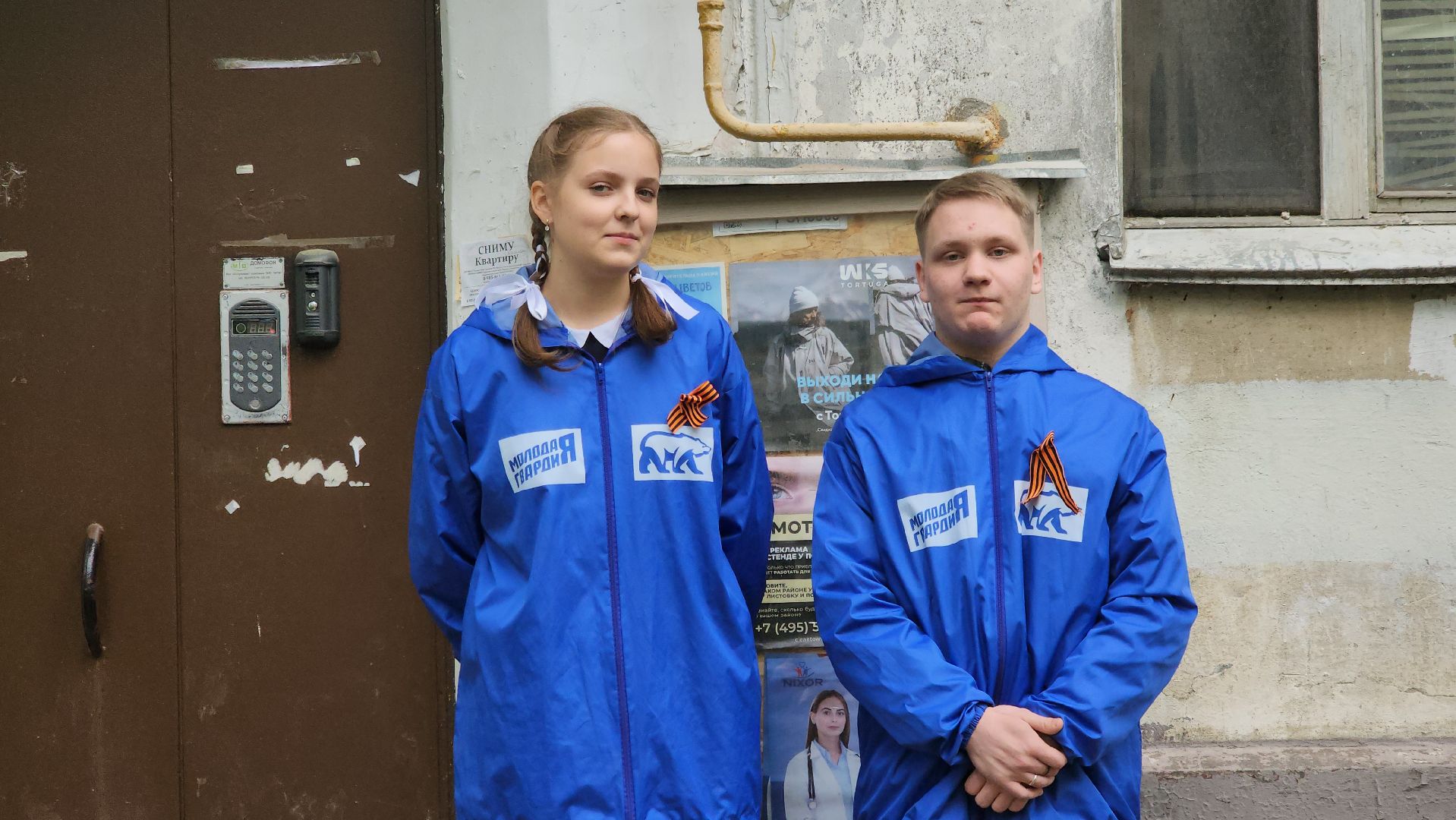 табличка, долгопрудный,памятные таблчки ветеранам ВОВ, ветераны, волонтеры,