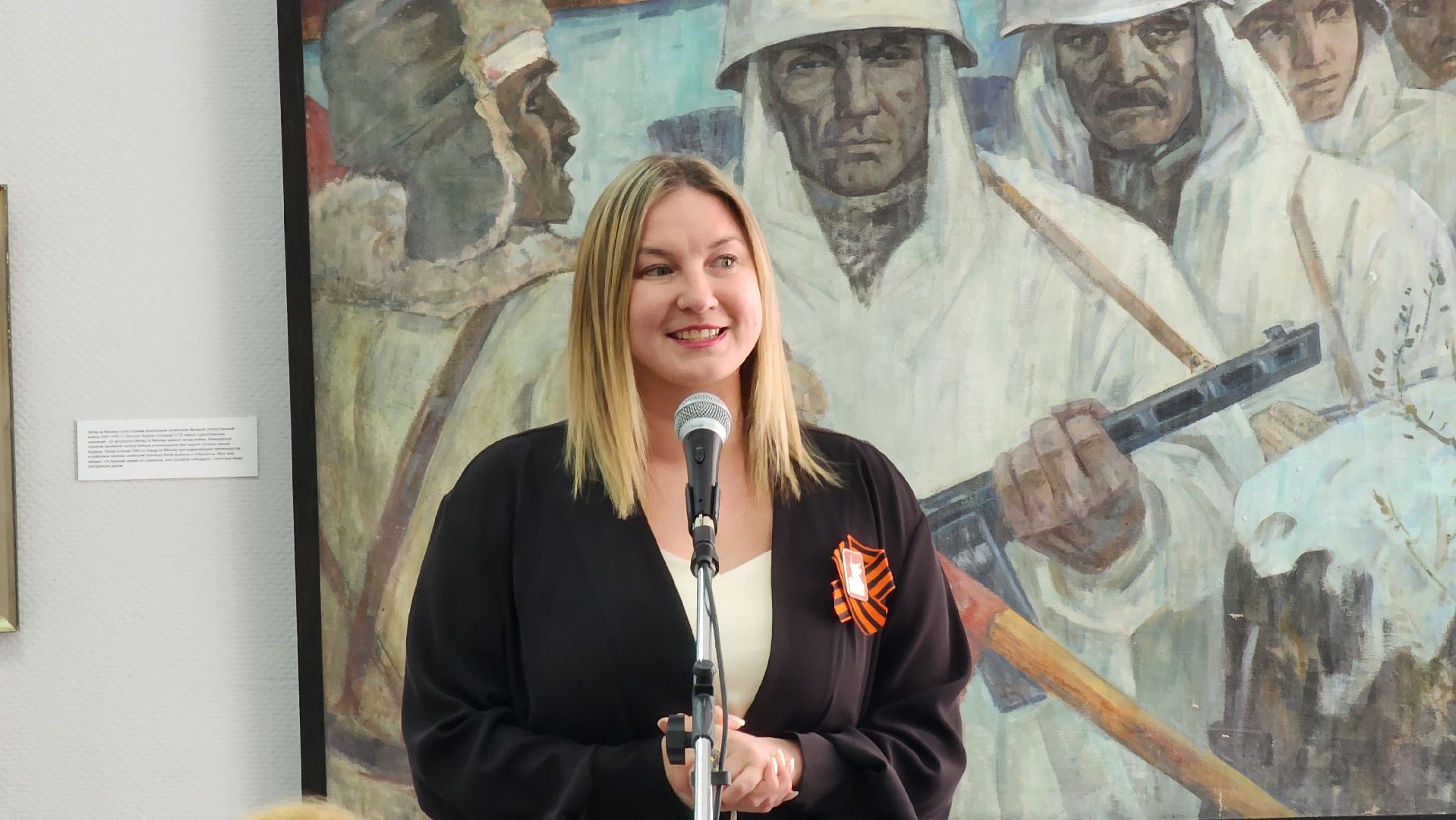 щёлково, художественная выставка, Выставка работ ветеранов,