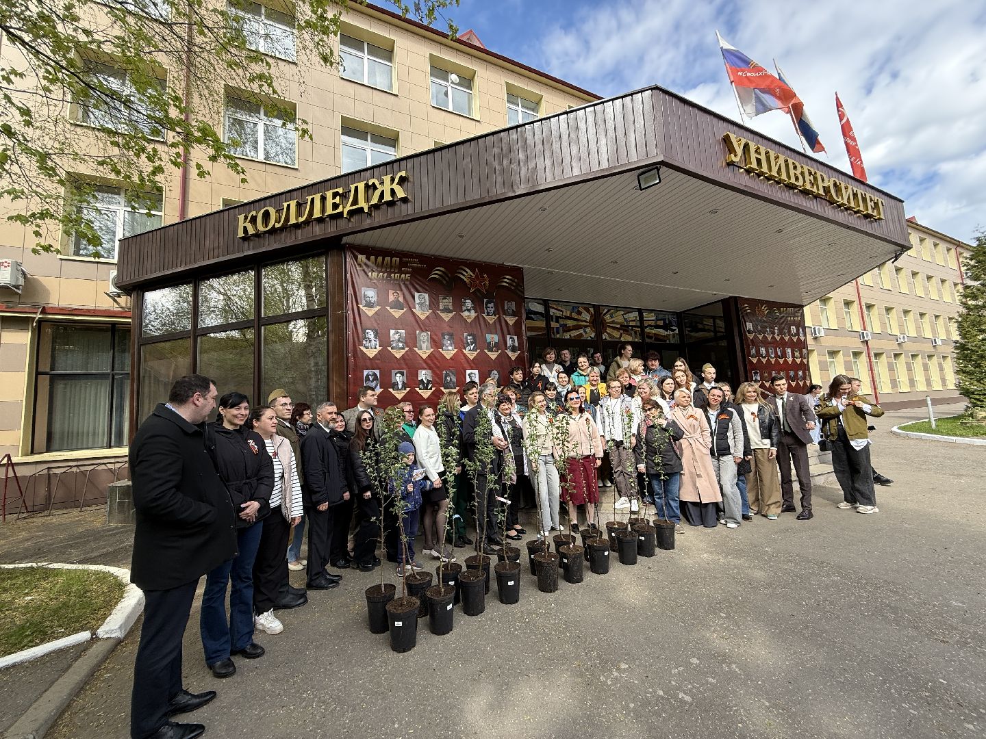 раменское, гжель, ггу, гжельский государственный университет,