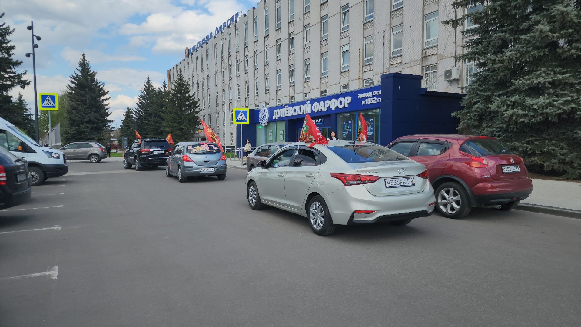 автопробег, 80 лет победе, орехово-зуевский округ,