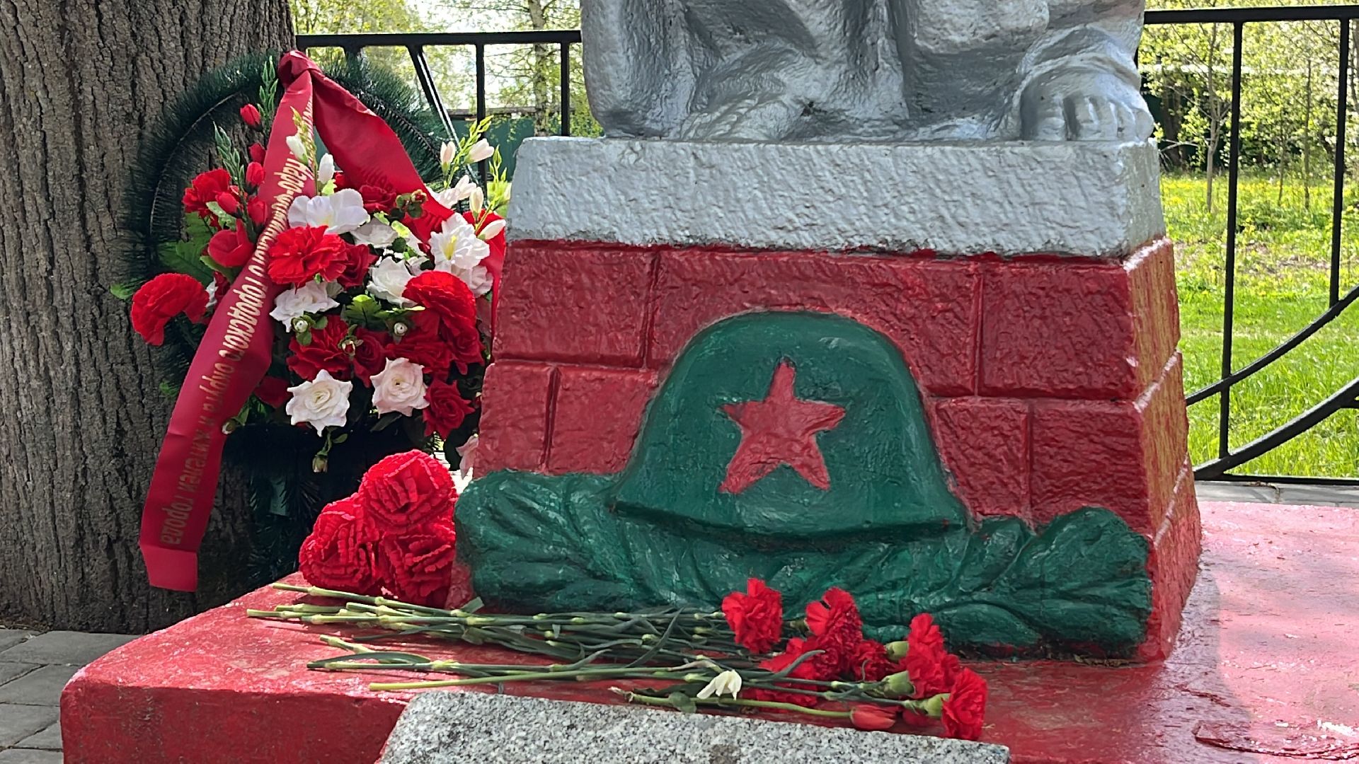 наро-фоминск, наро-фоминский городской округ, победе 80, память войны,поклонимся великим тем годам,