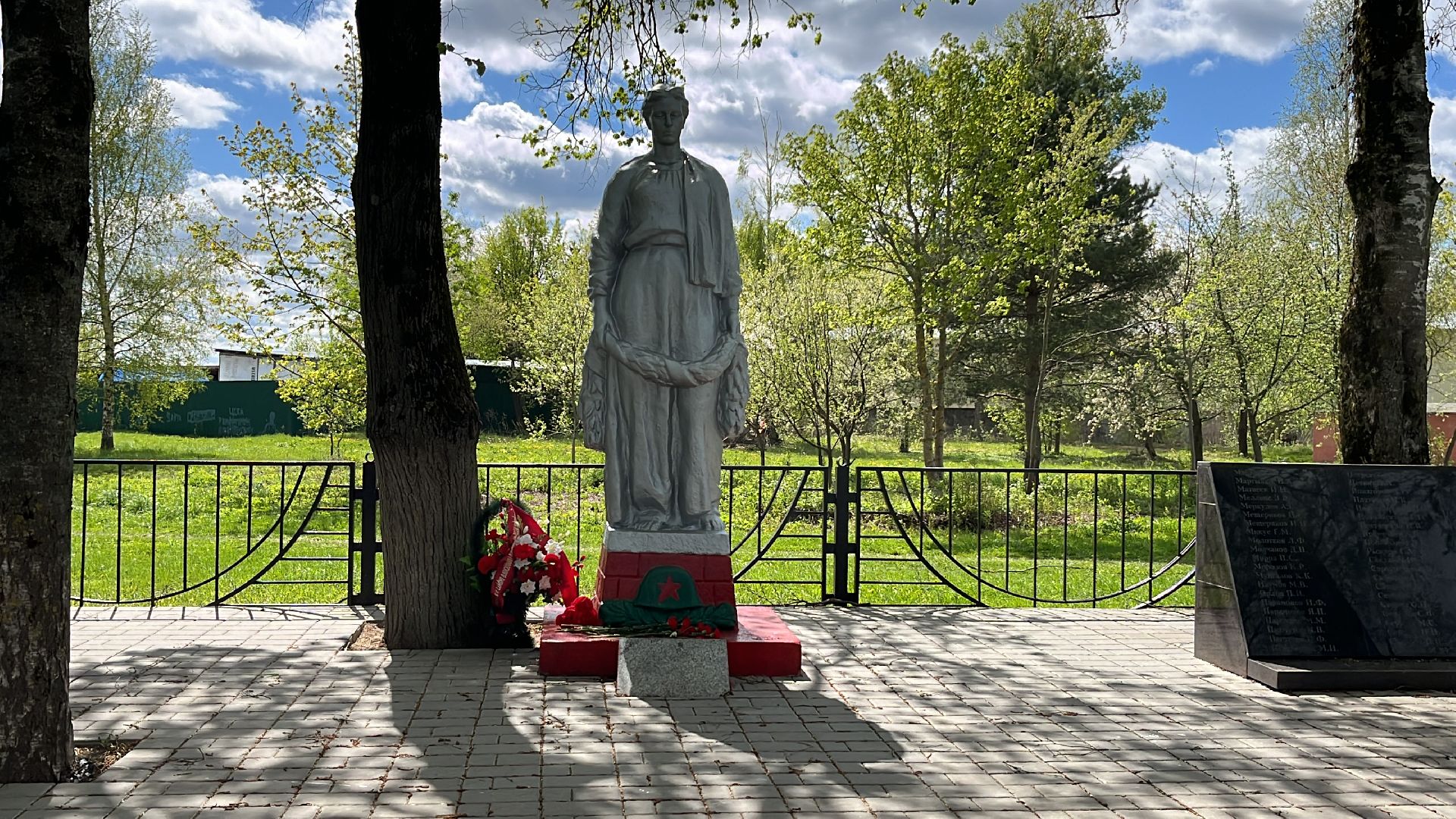 наро-фоминск, наро-фоминский городской округ, победе 80, память войны,поклонимся великим тем годам,