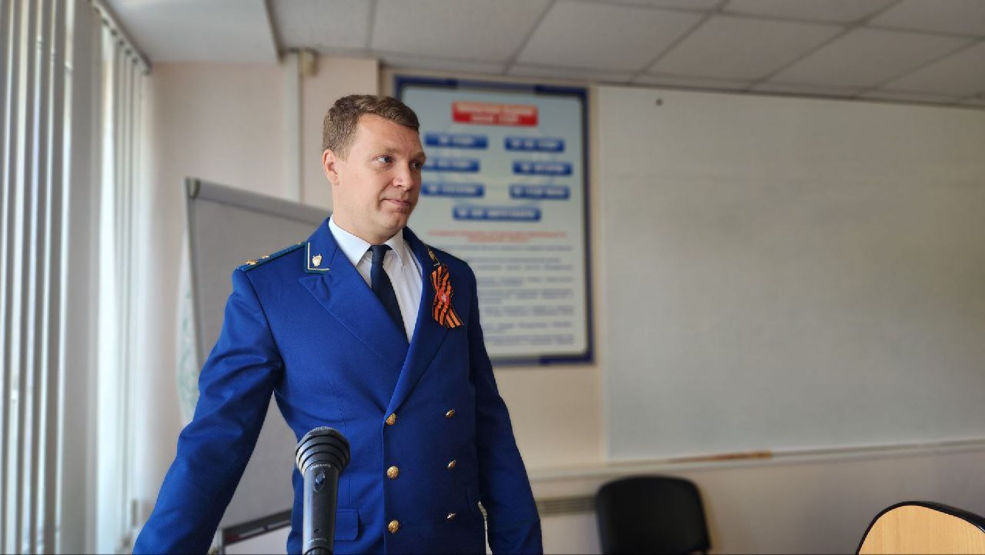 Дубна, Завод Тензор, Прокурор Дубны, Кибермошенники,