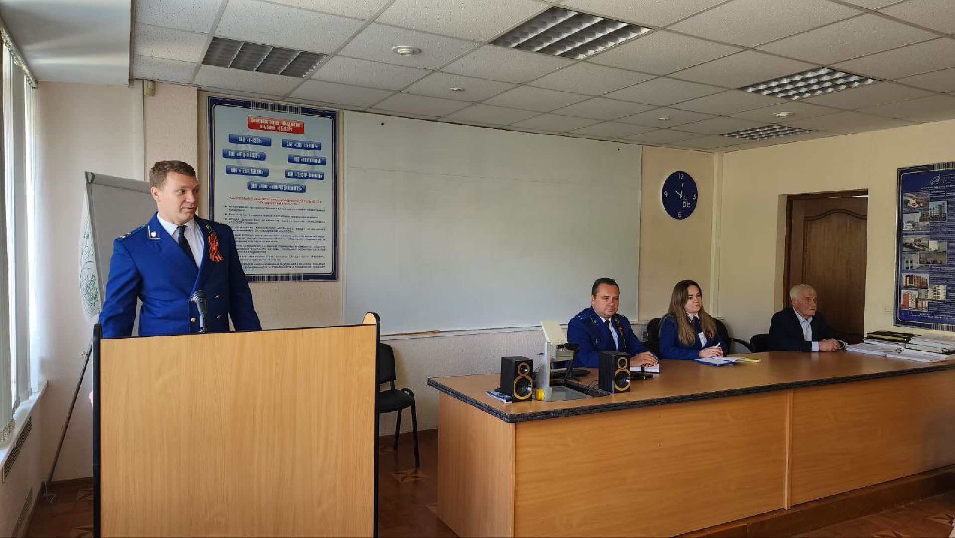 Дубна, Завод Тензор, Прокурор Дубны, Кибермошенники,