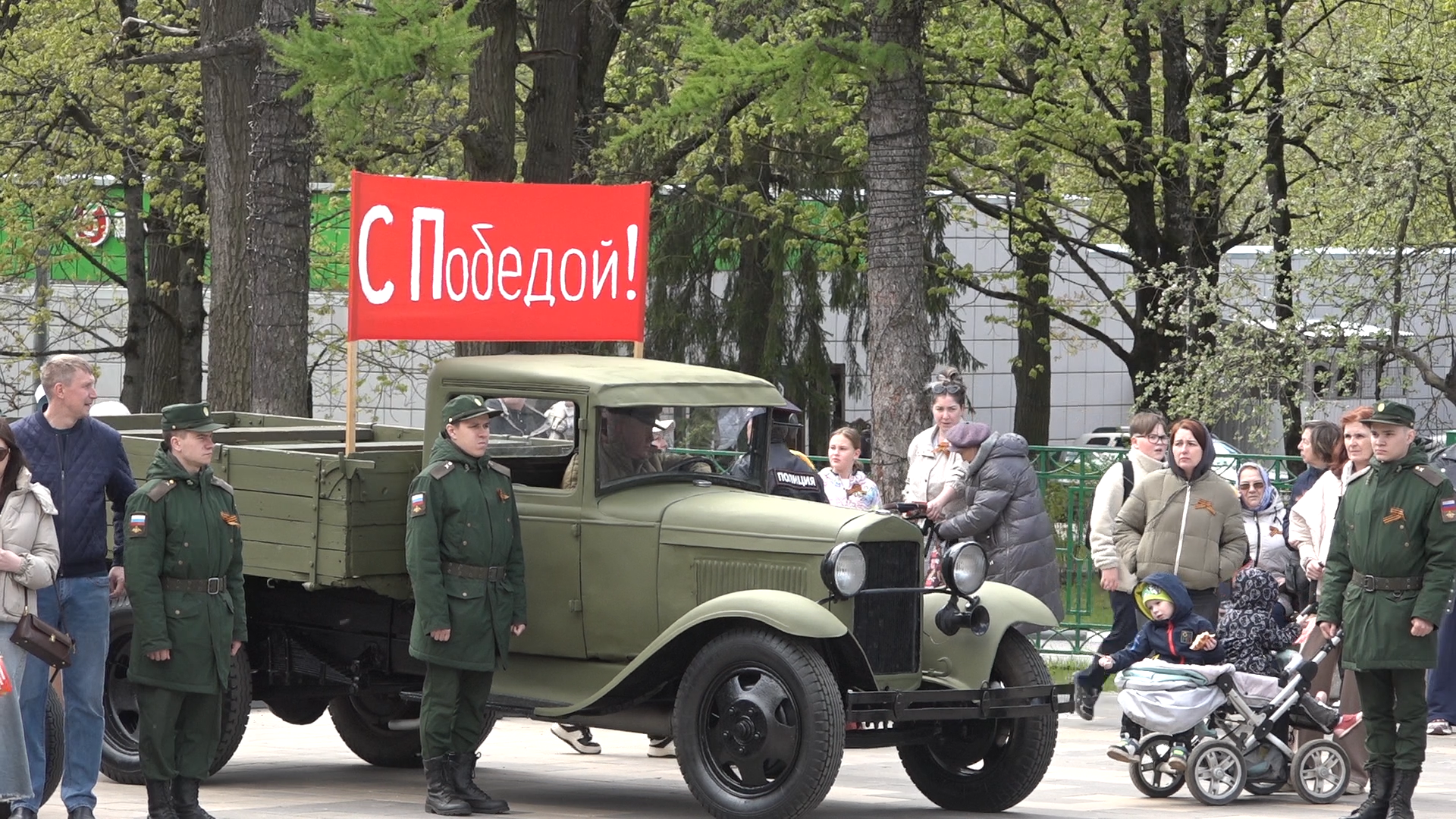 плац-парад рвсн, рукопашный бой, власиха РВСН, ракетные войска, день победы,