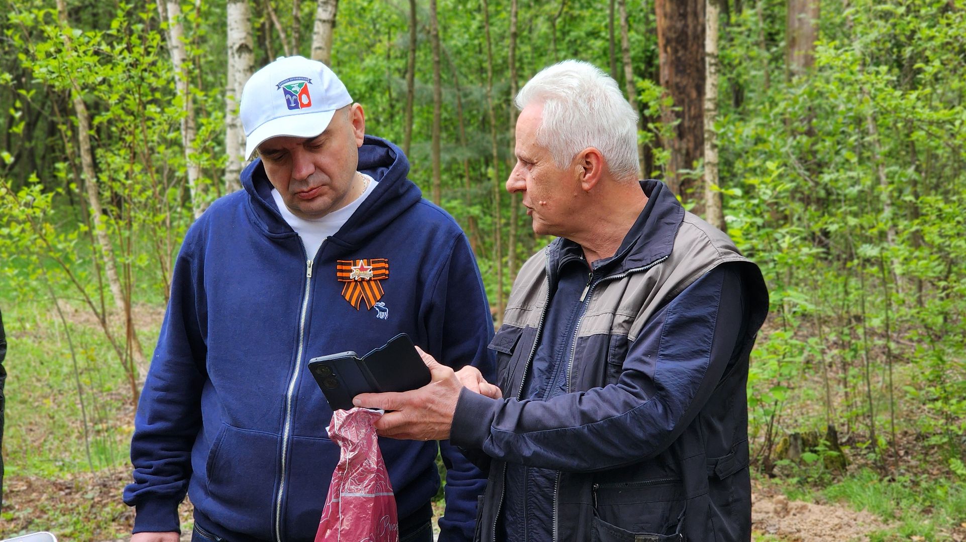 сад памяти, экологическая акция, экология, лосино-петровский,