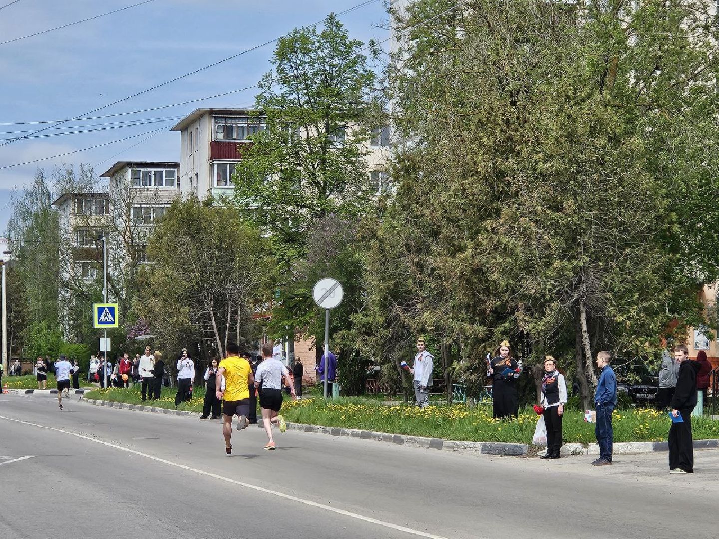 Луховицы 80летПобеды ЭстафетаПобеды Спорт Патриотизм  НашиТрадиции ,