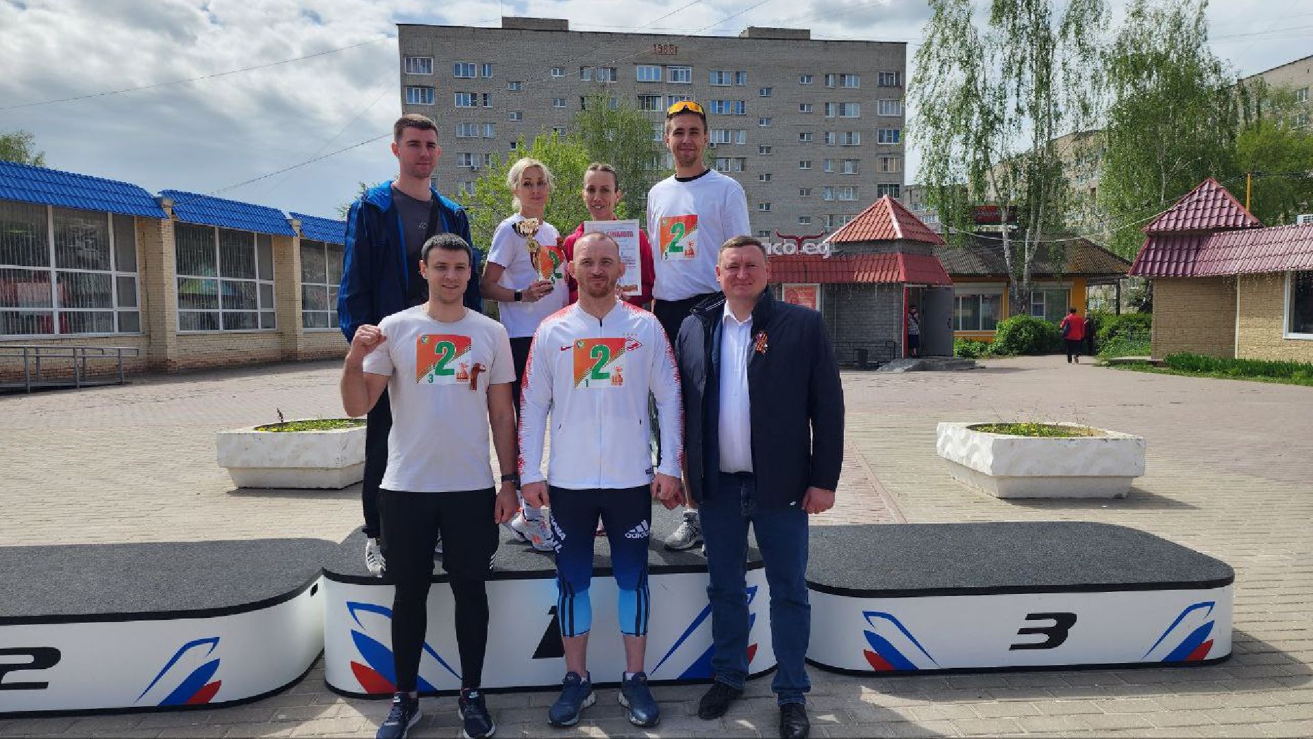 Луховицы 80летПобеды ЭстафетаПобеды Спорт Патриотизм  НашиТрадиции ,