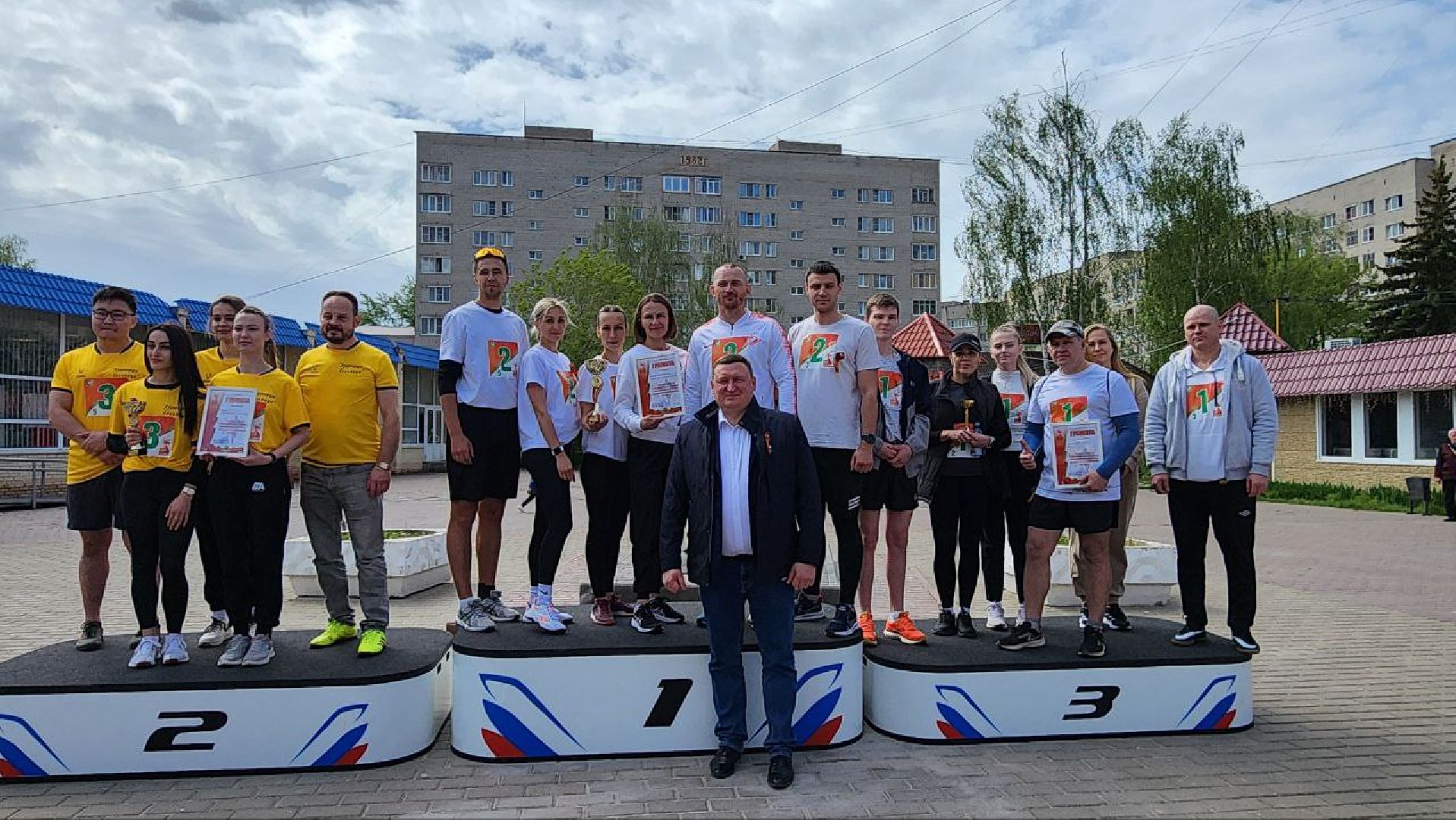 Луховицы 80летПобеды ЭстафетаПобеды Спорт Патриотизм  НашиТрадиции ,