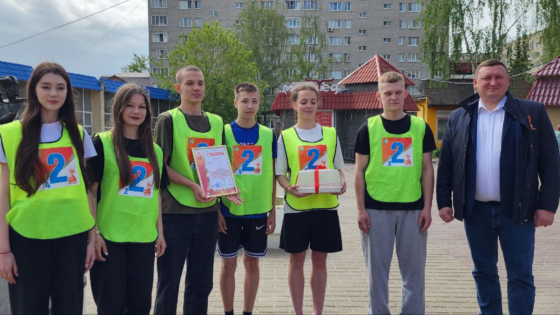 Луховицы 80летПобеды ЭстафетаПобеды Спорт Патриотизм  НашиТрадиции ,