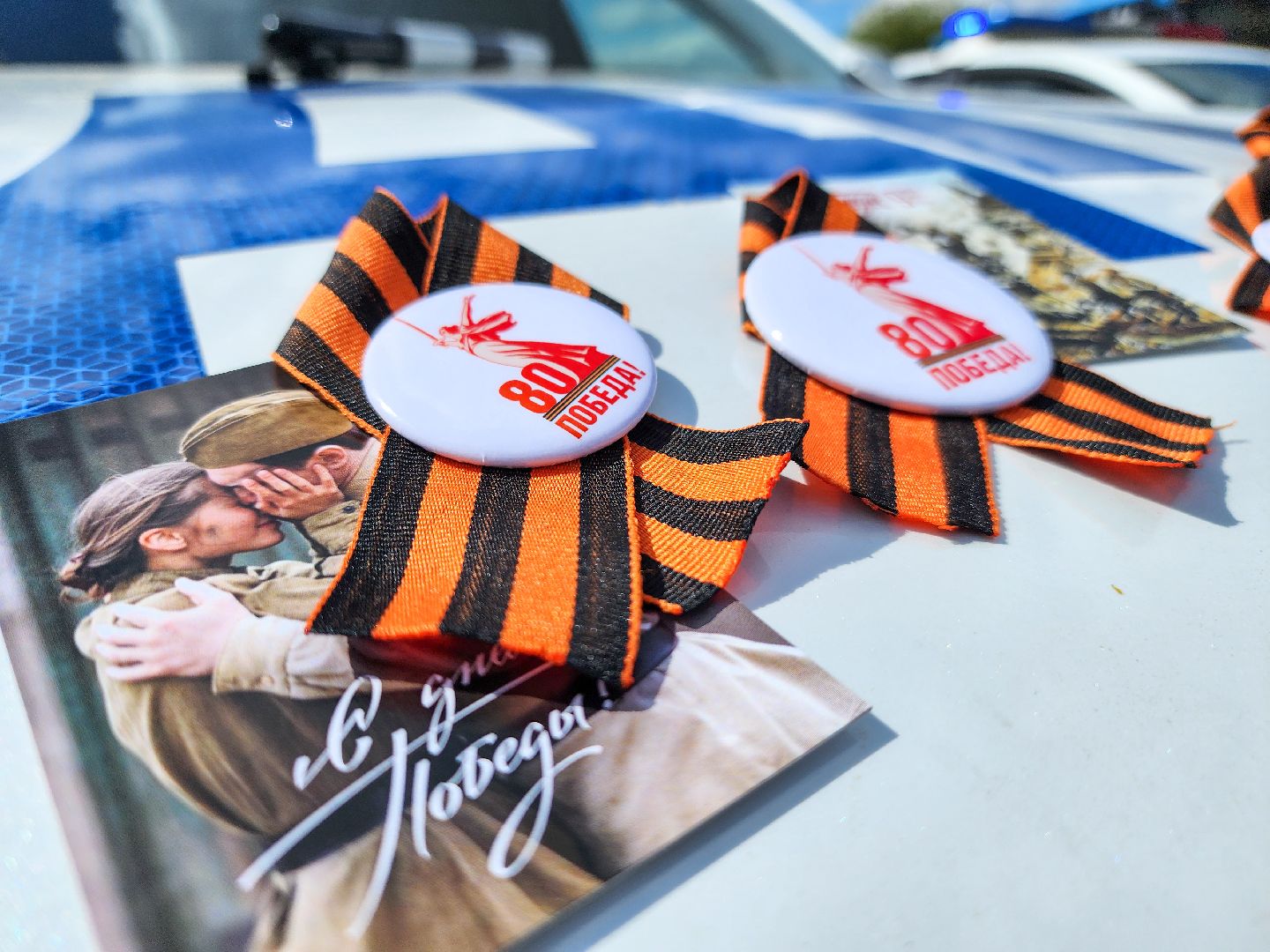 Подольск, георгиевская ленточка, всероссийская акция, полиция,гаи, ваи,