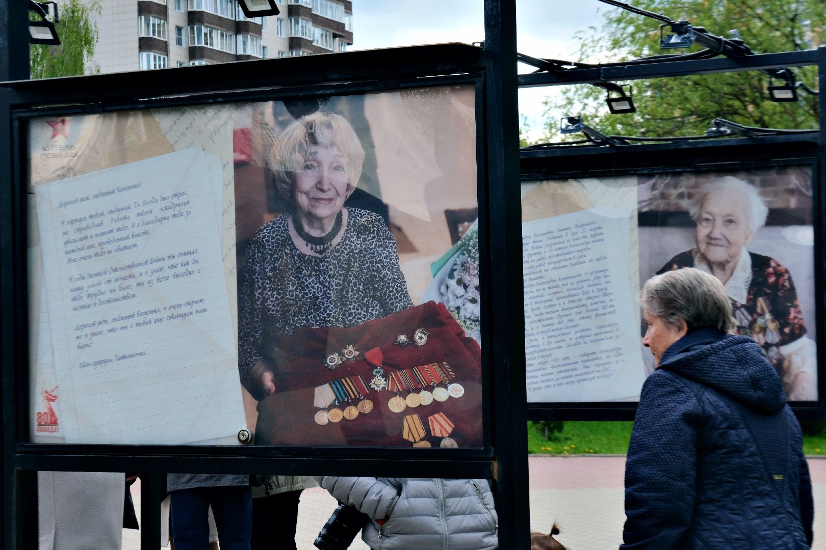 пущино, серпухов, день победы,