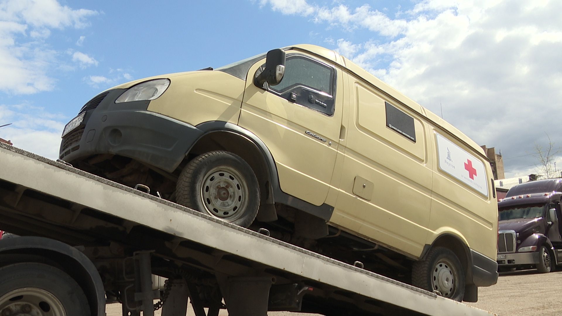 Реутов, бронированные автомобили, запчасти, покрышки, резина, техобслуживание