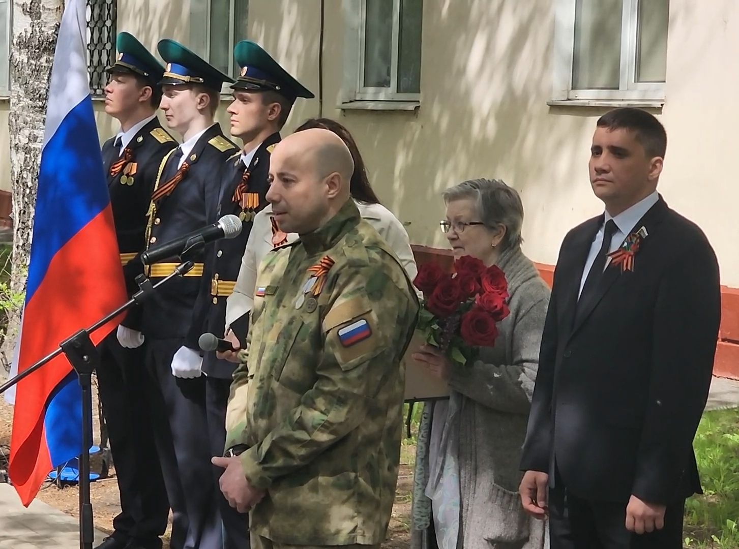 9 мая, Ветеран, Дом, Память,