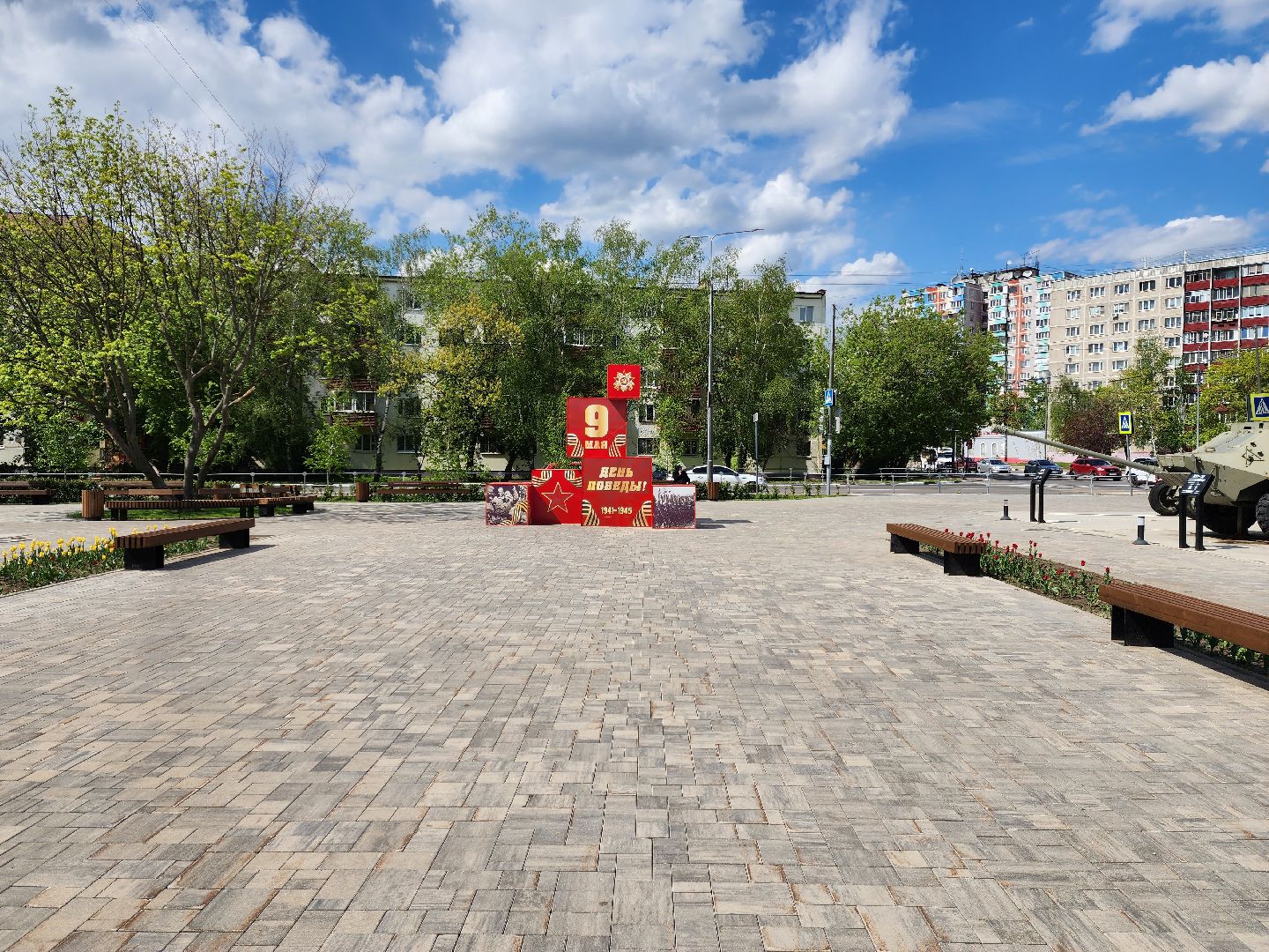 раменское, благоустройство , музей военной техники ,