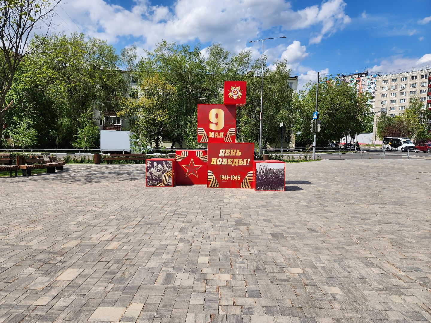 раменское, благоустройство , музей военной техники ,