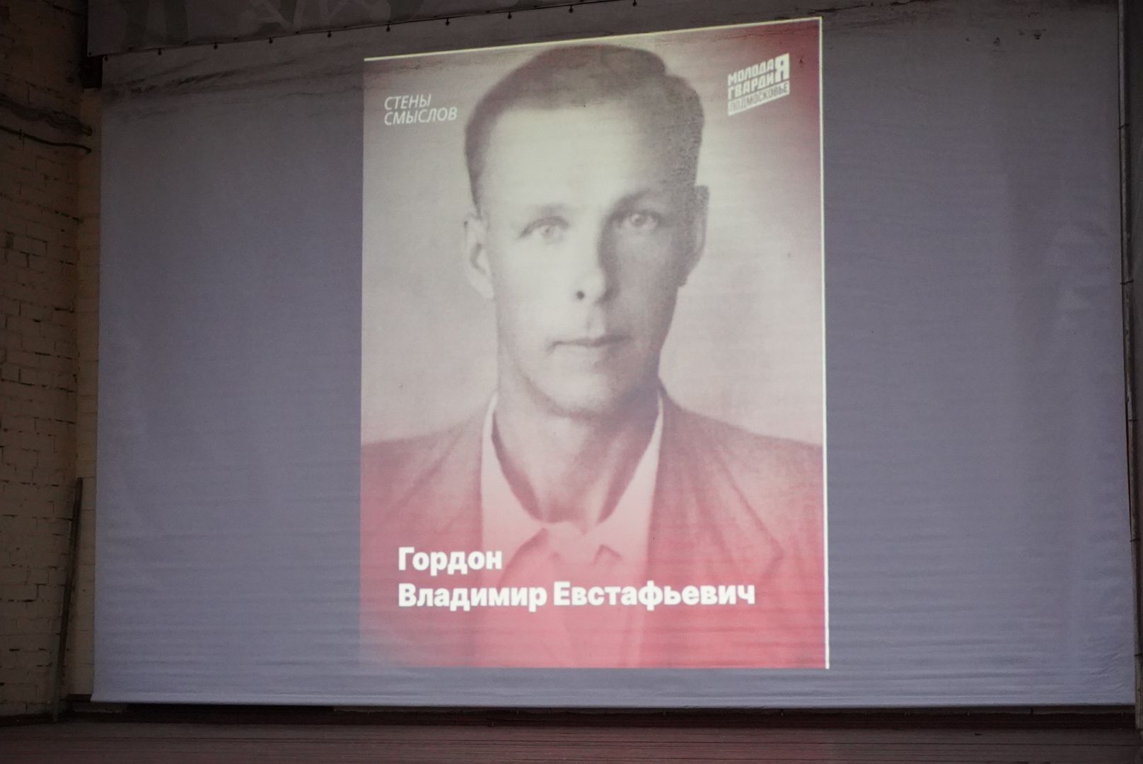 павловский посад, акция , день победы,