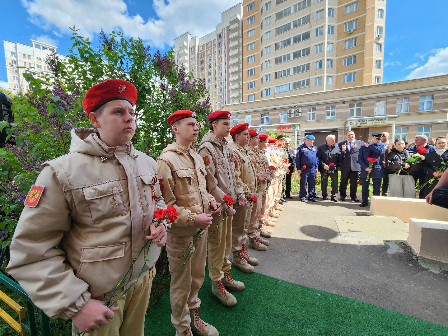 Подольск , герой сво, Память,