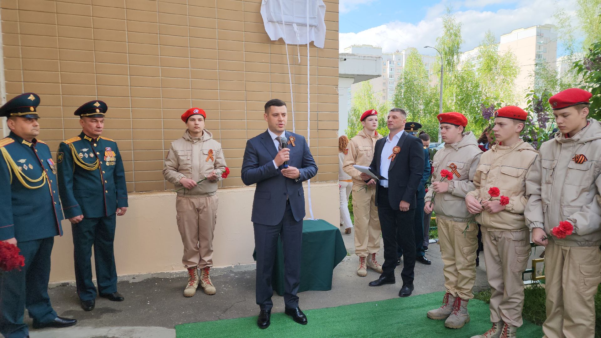 Подольск , герой сво, Память,