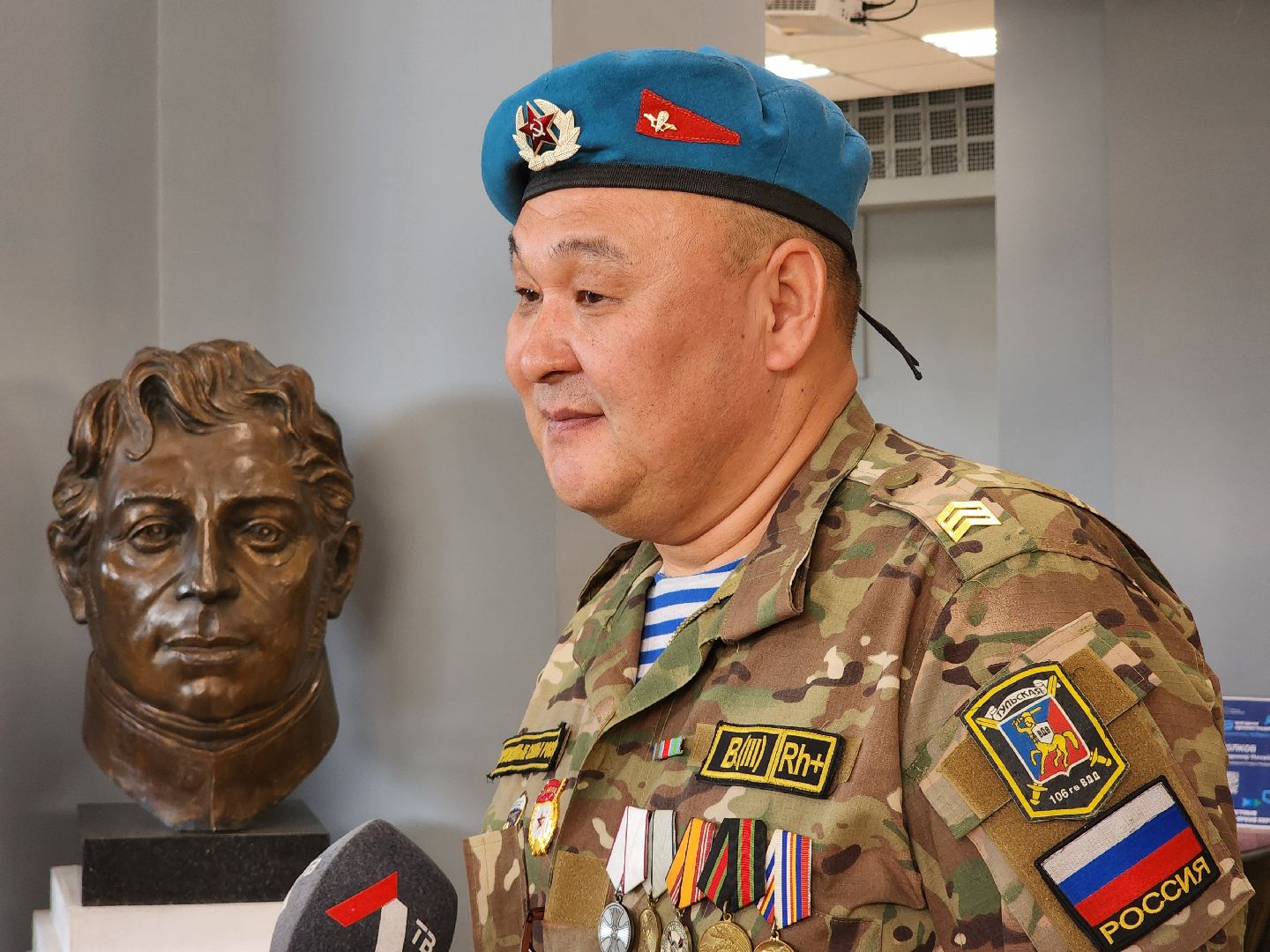 жкх, выездная администрация, семьи участников сво,