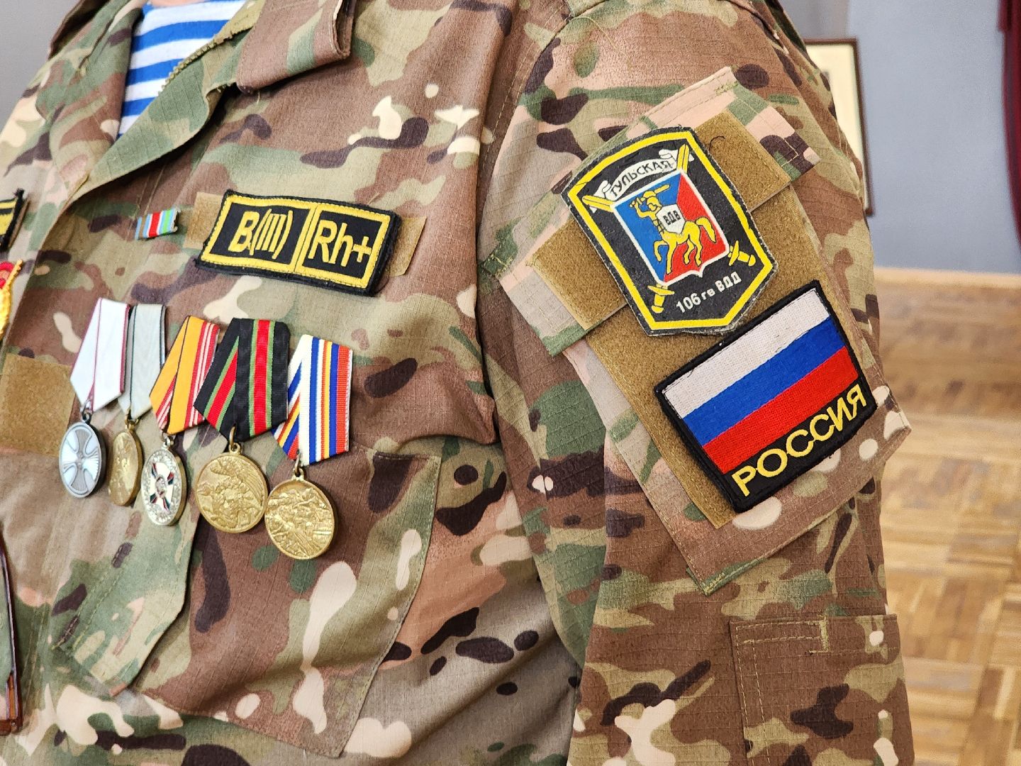 жкх, выездная администрация, семьи участников сво,