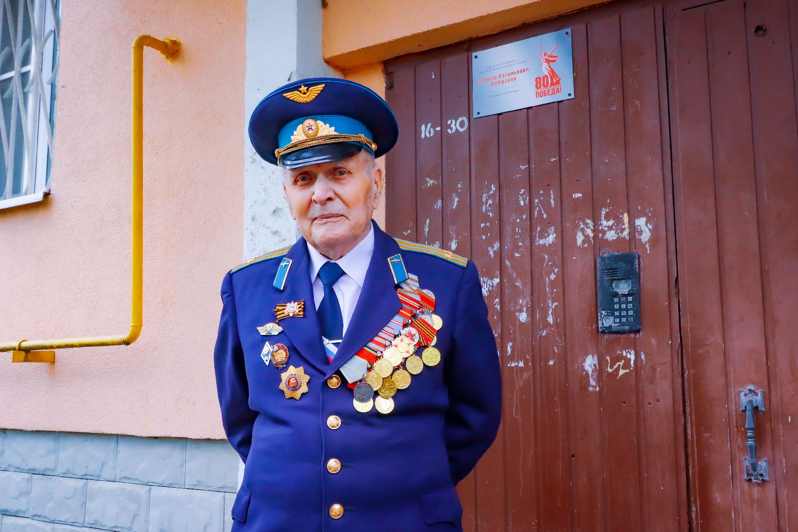 клин, ветераны, день победы, общество, табличка ветерану,