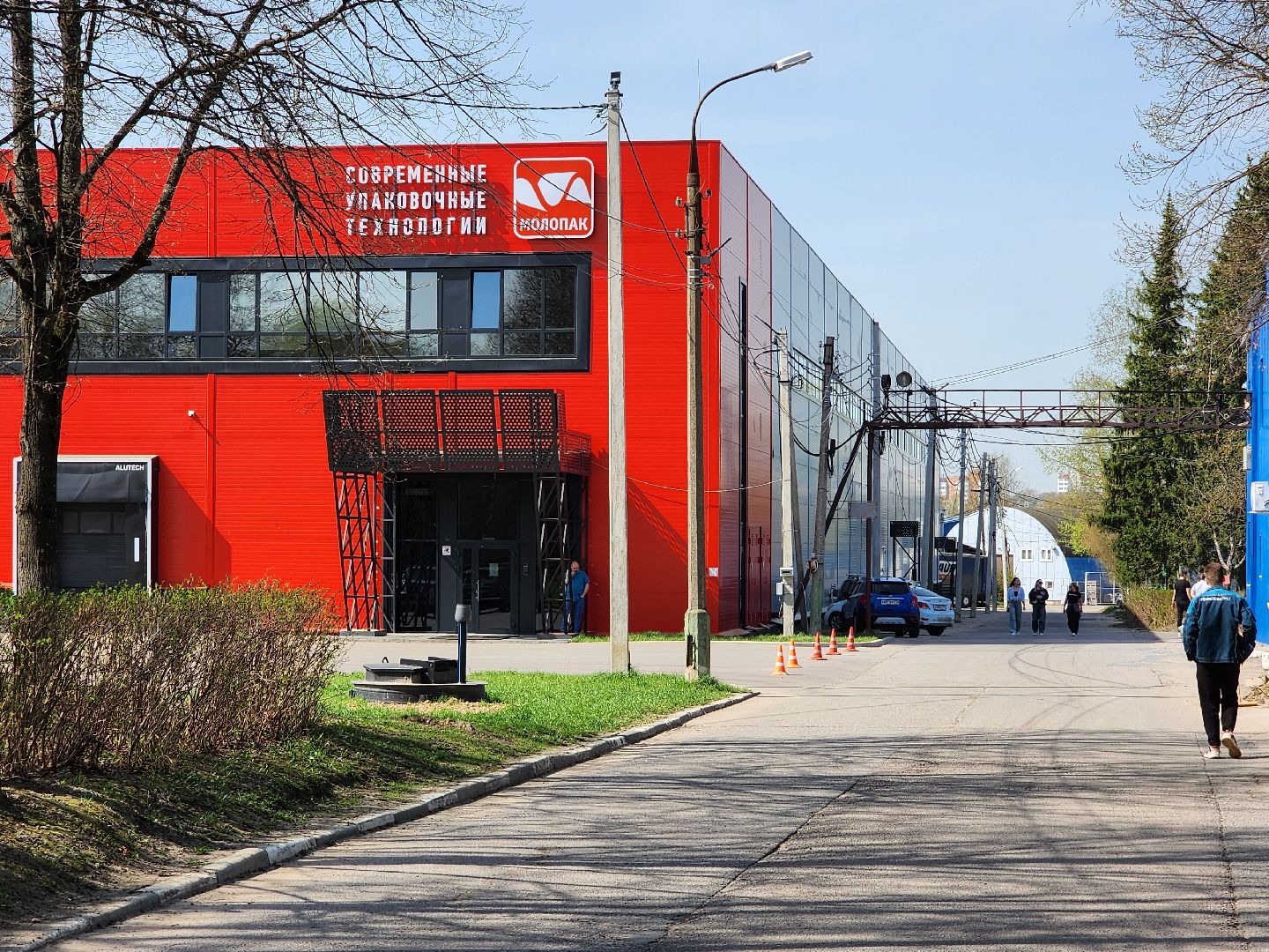 Чехов, завод МолоПак, производство картонной упаковки, служба качества, отдел технического контроля, тесты, проверки, многоэтапная система, качество продукции, сырье и материалы, процессы производства, хранение и отгрузка,