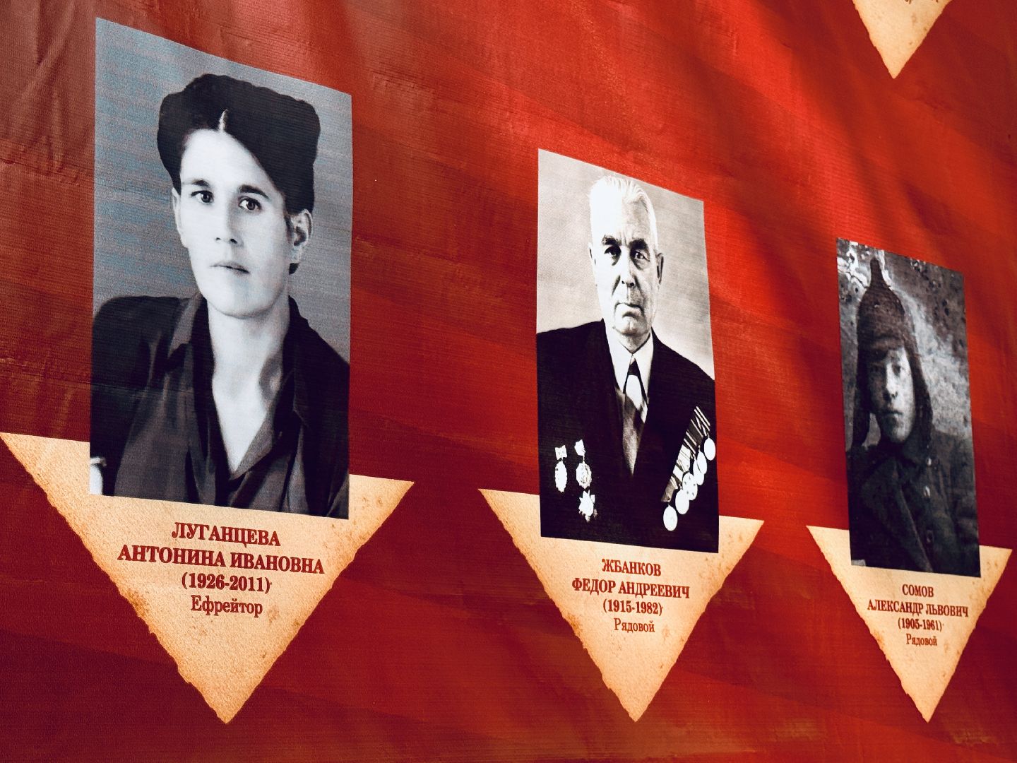 день победы, выставка, ггу, гжельский государственный университет, раменское,