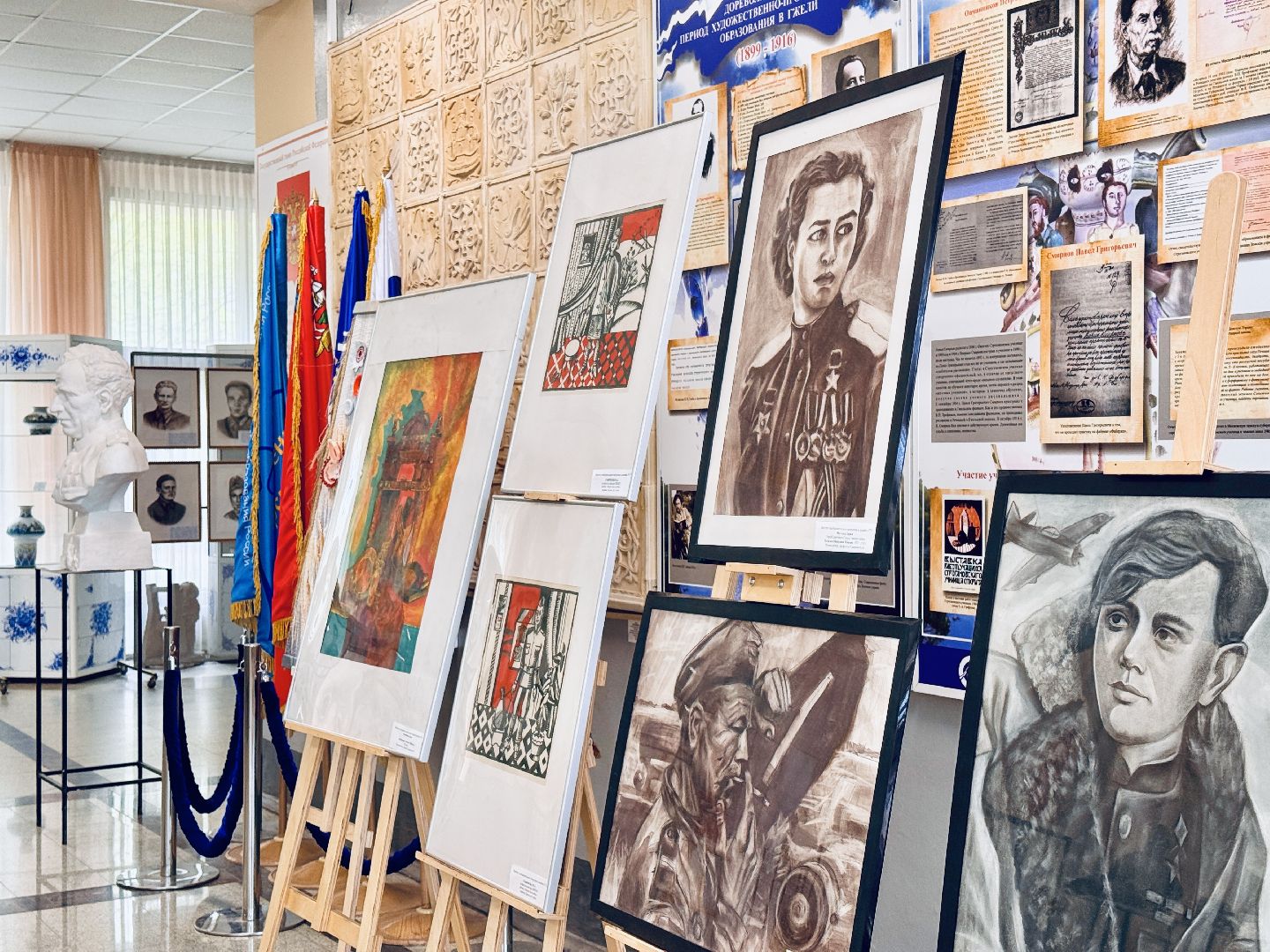 день победы, выставка, ггу, гжельский государственный университет, раменское,