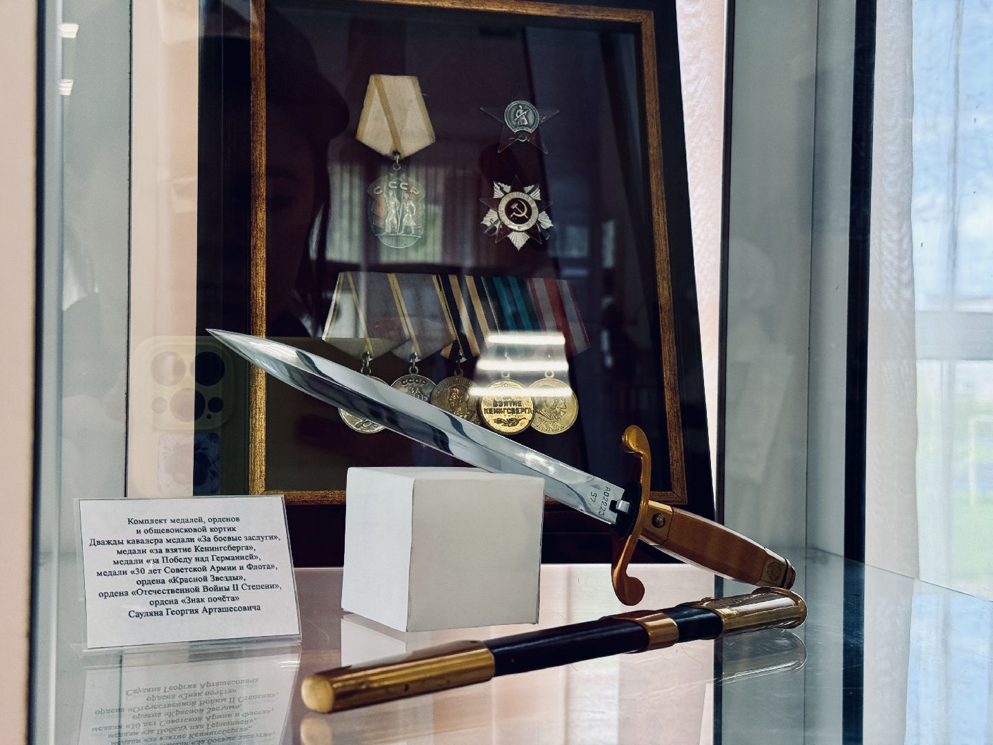 день победы, выставка, ггу, гжельский государственный университет, раменское,