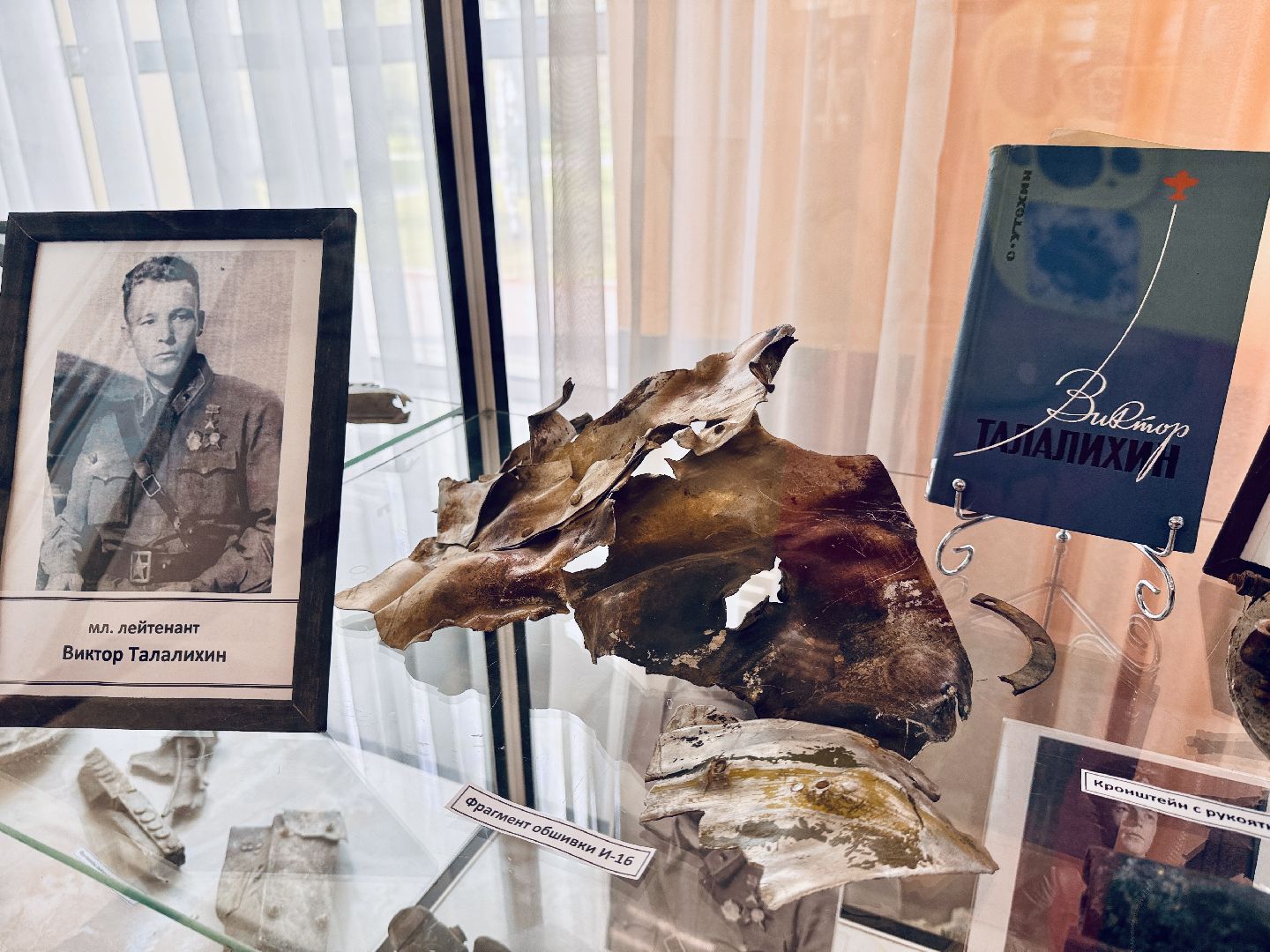 день победы, выставка, ггу, гжельский государственный университет, раменское,