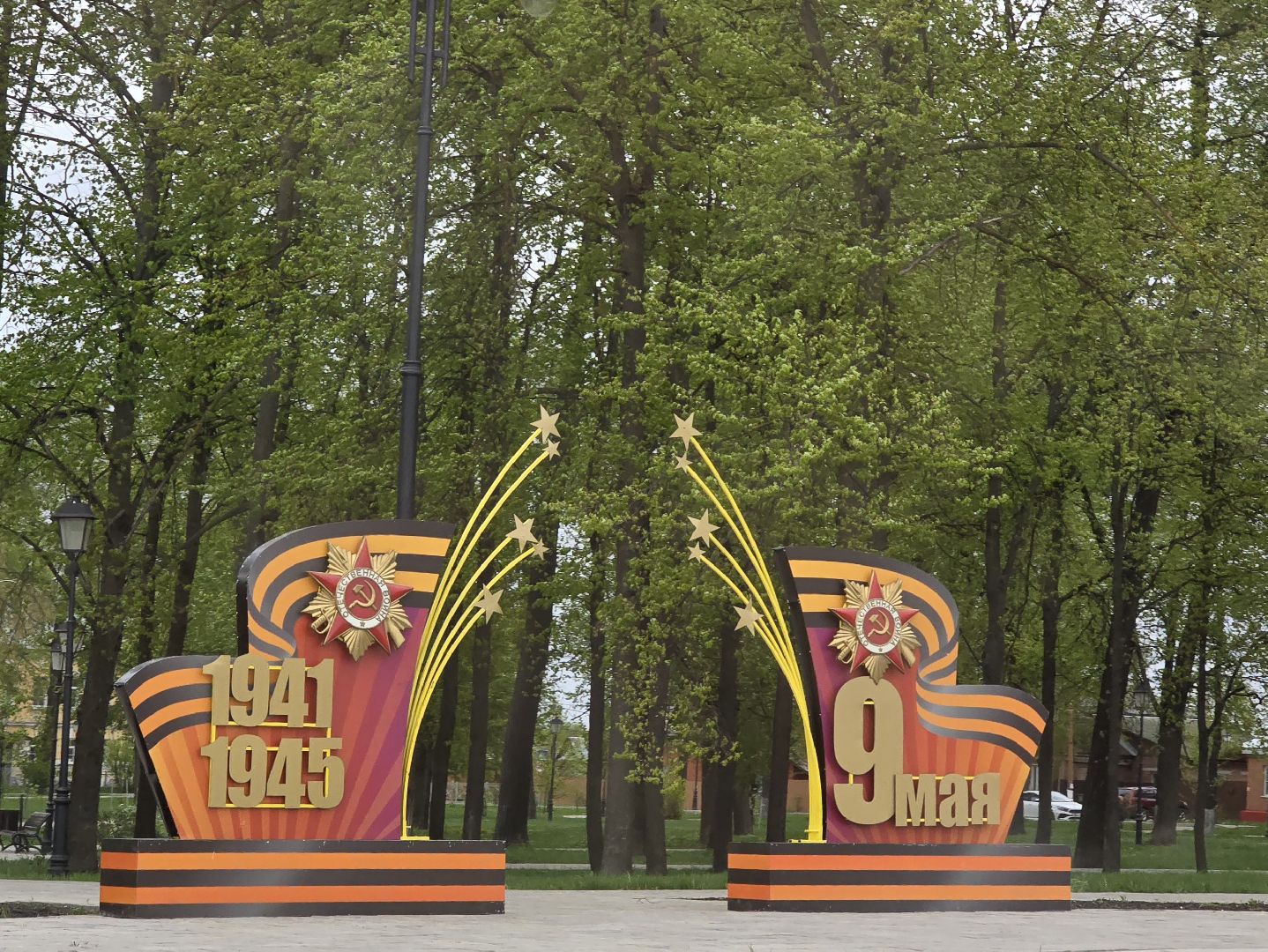 Коломна, 9 мая, день победы, украшение города,