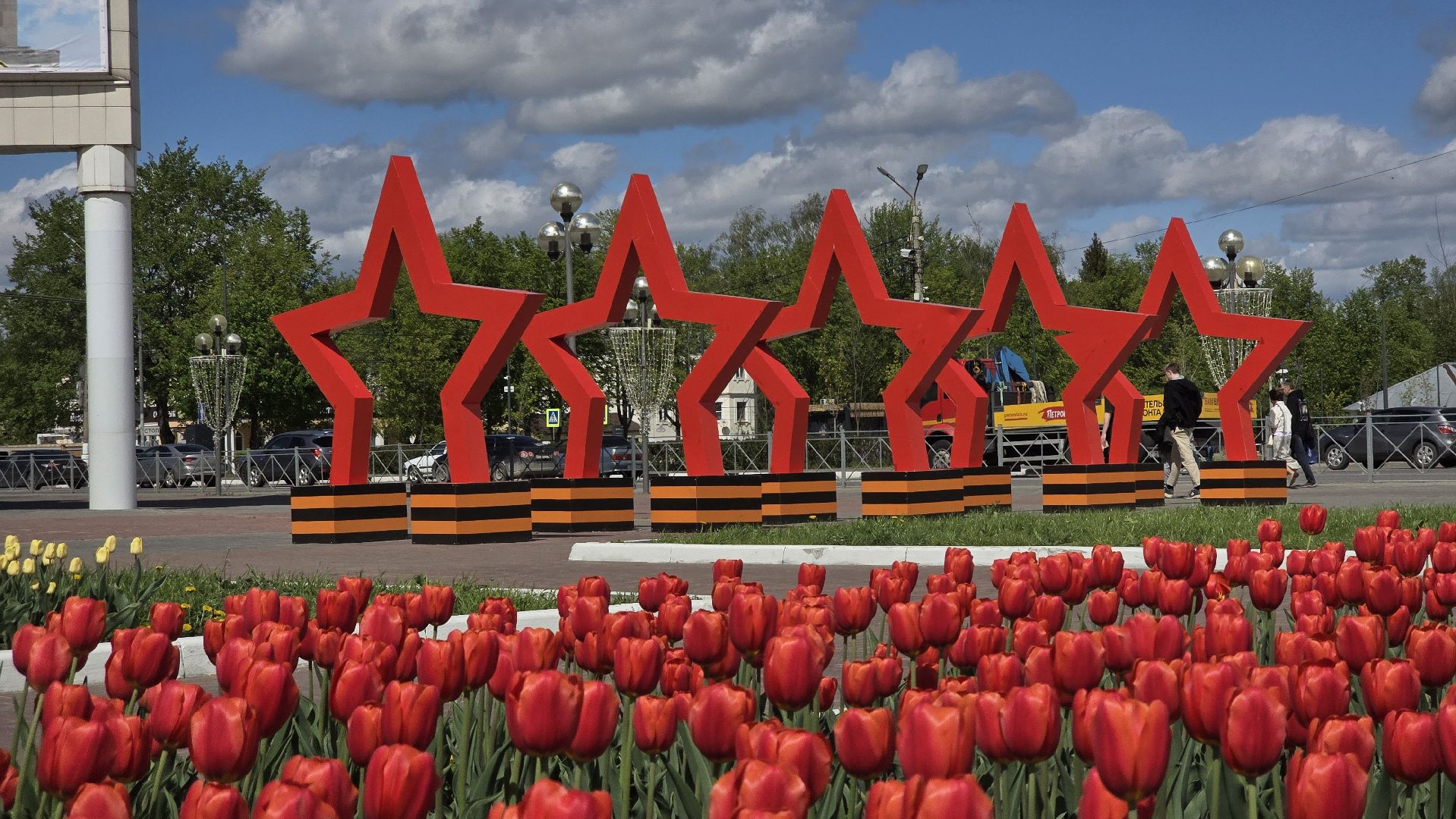 Коломна, 9 мая, день победы, украшение города,