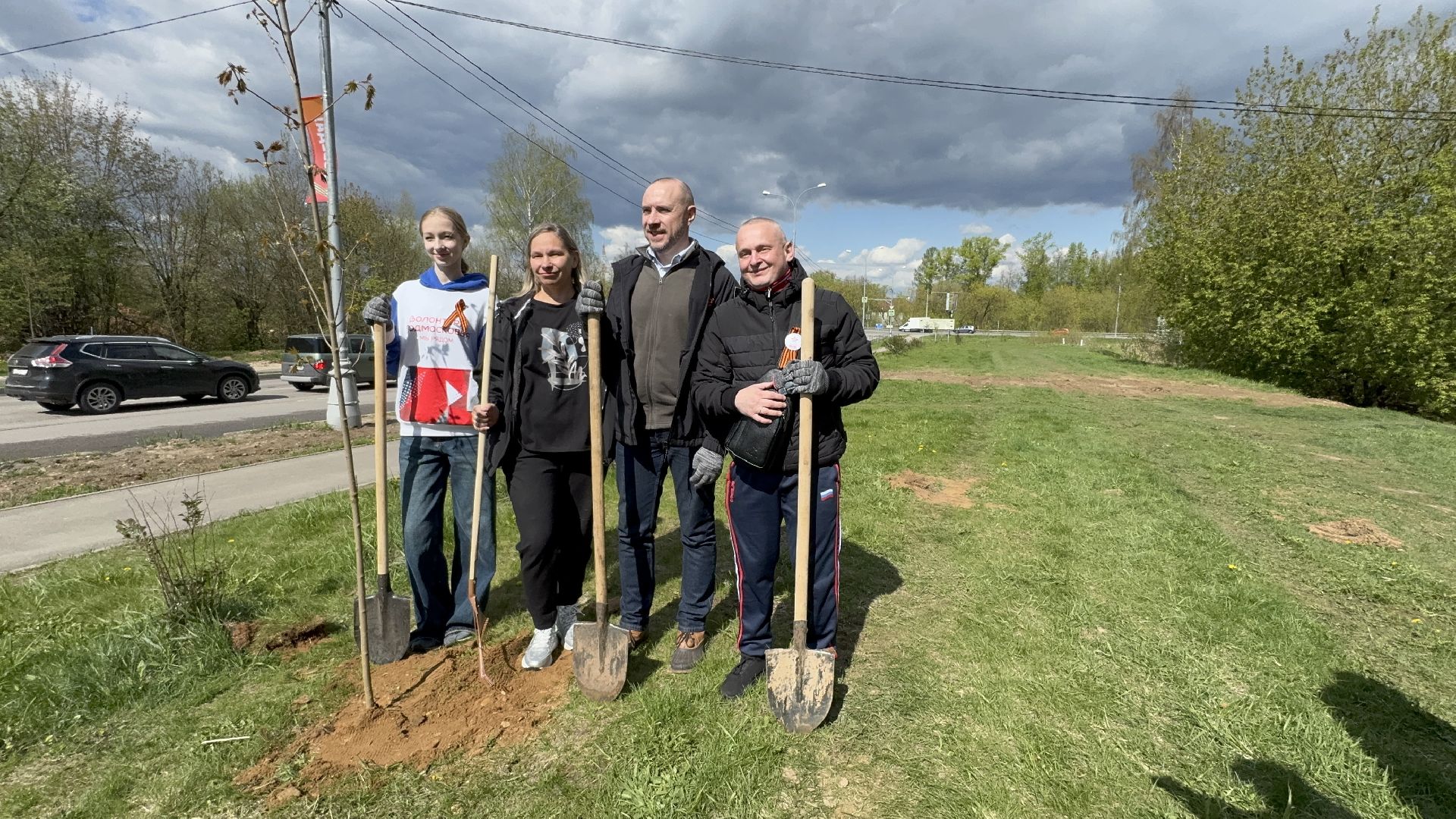 солнечногорск, сад памяти, жители, высадка деревьев, праздник,