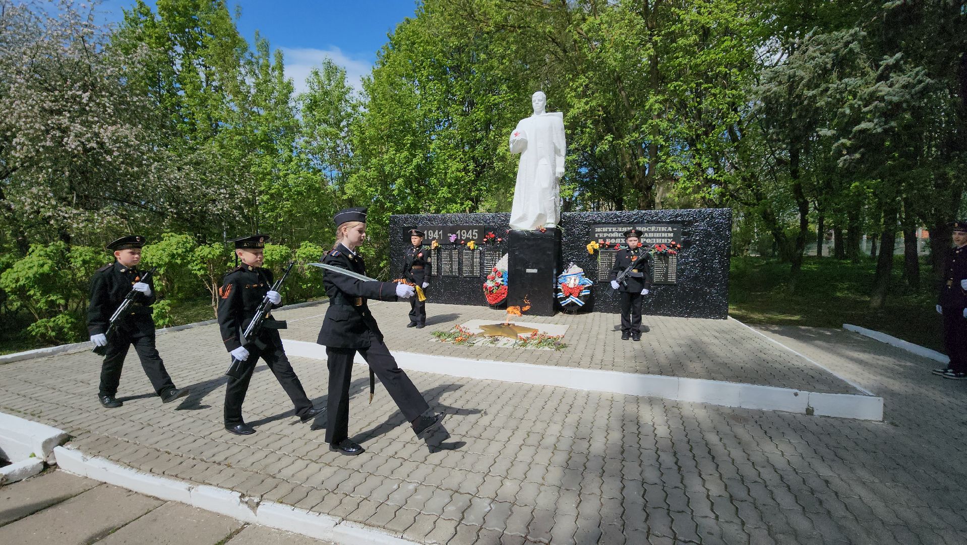 серпухов, вечный огонь, улица крюкова, юбилей победы,