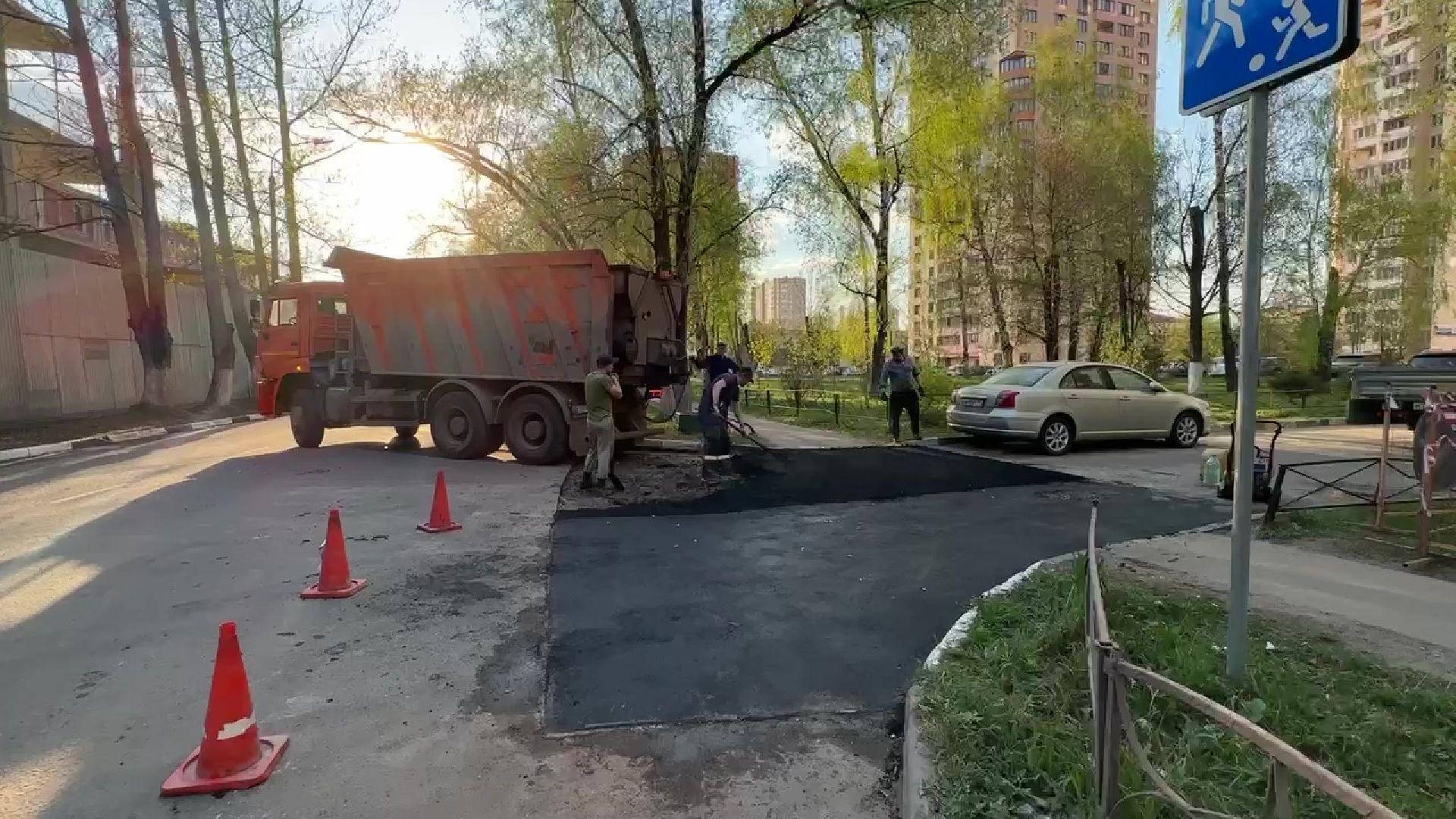 Реутов, ремонт, ямы, оцифровка, асфальт