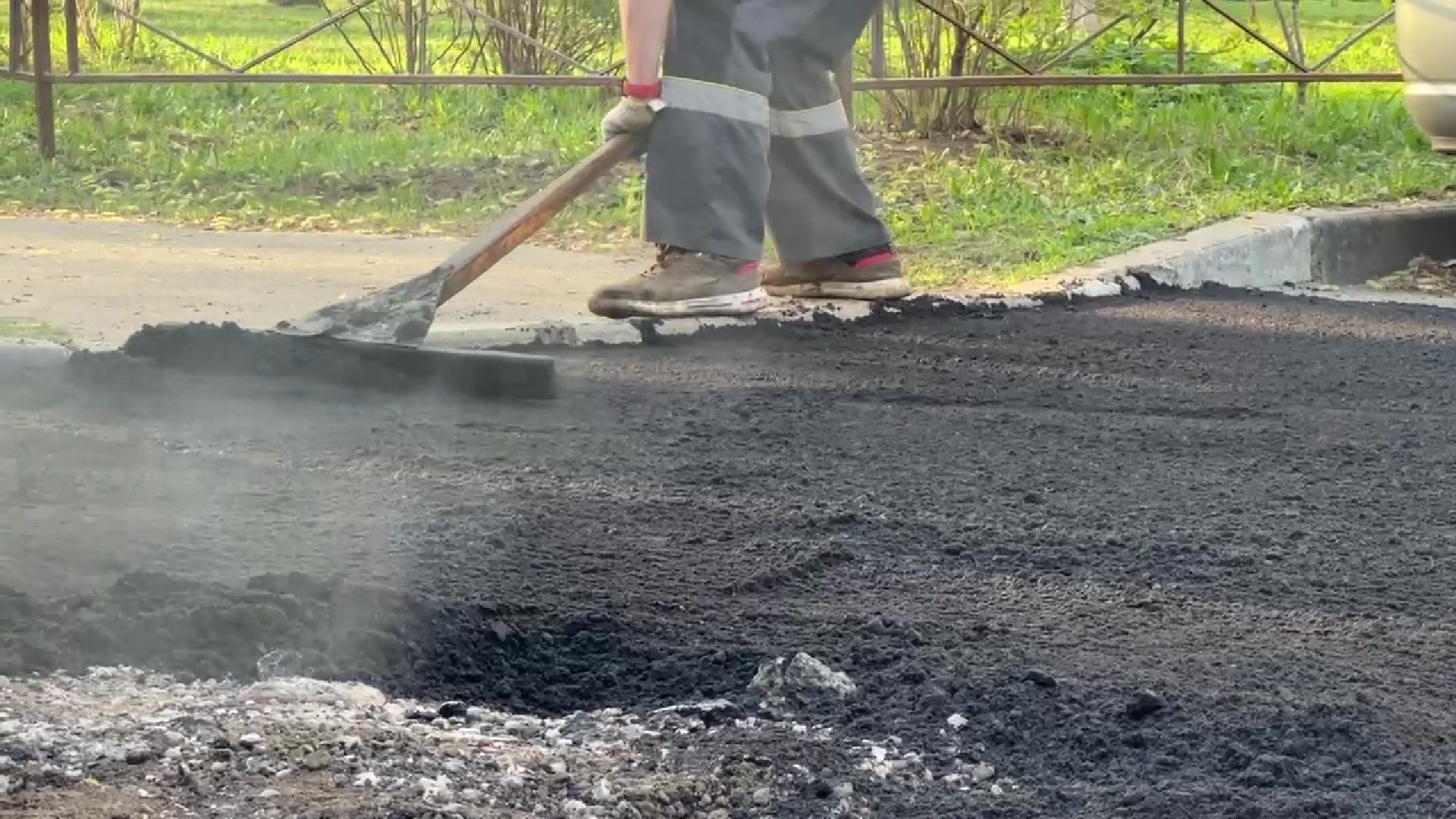 Реутов, ремонт, ямы, оцифровка, асфальт