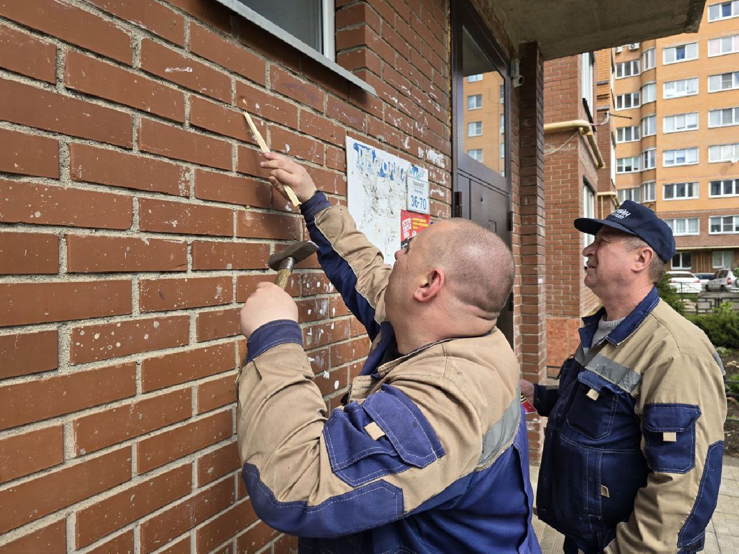 можайск, можайский муниципальный округ, подмосковье, ветеран, именная табличка, великая отечественная война,  память, герой войны,