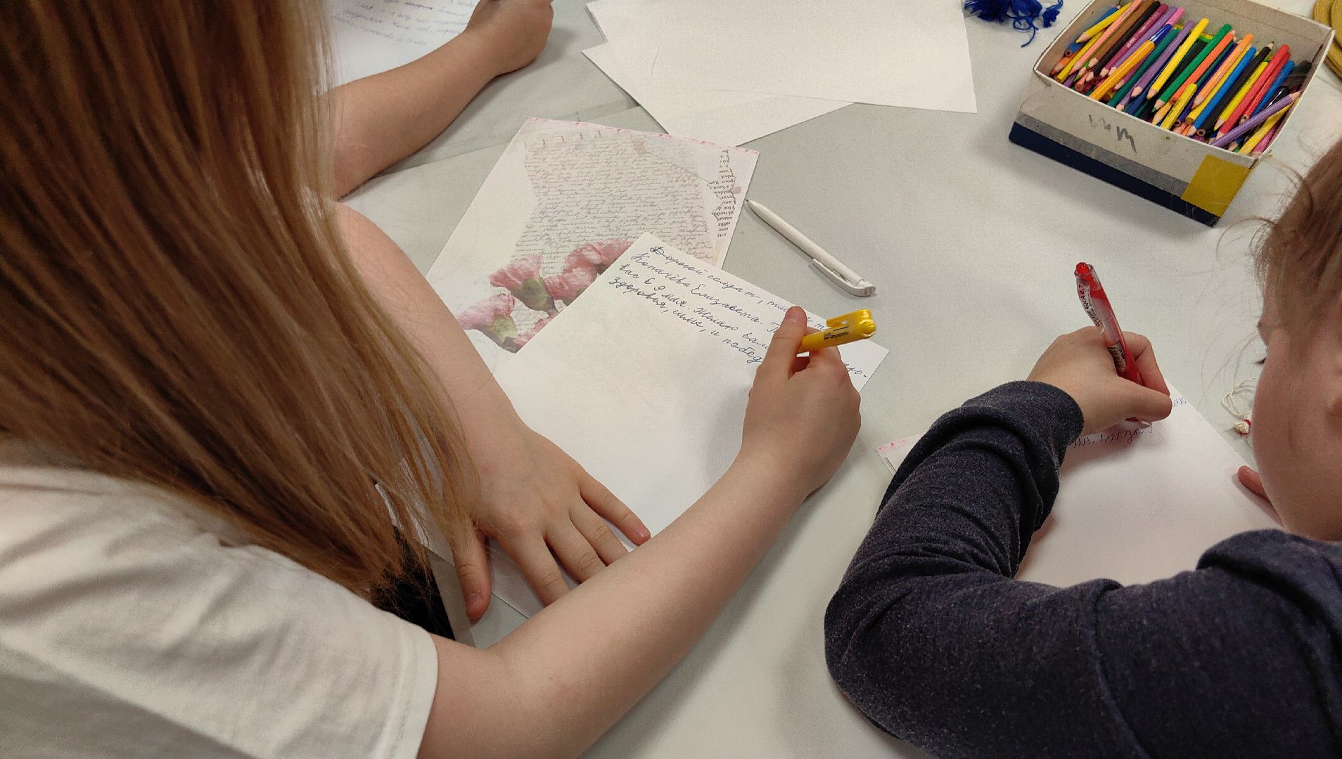 письмо солдату, поздравления, День победы, СВО, бойцы,