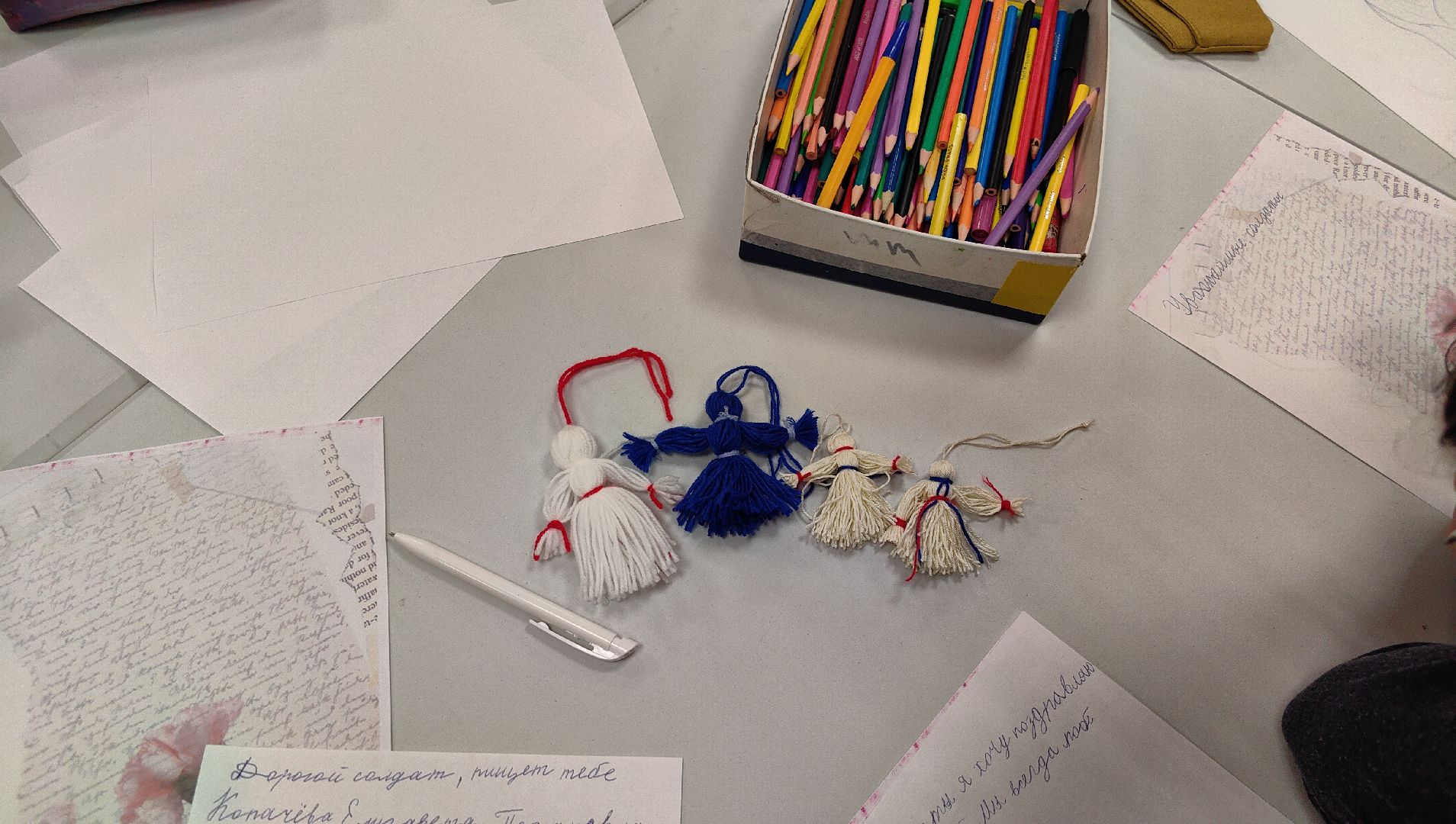 письмо солдату, поздравления, День победы, СВО, бойцы,