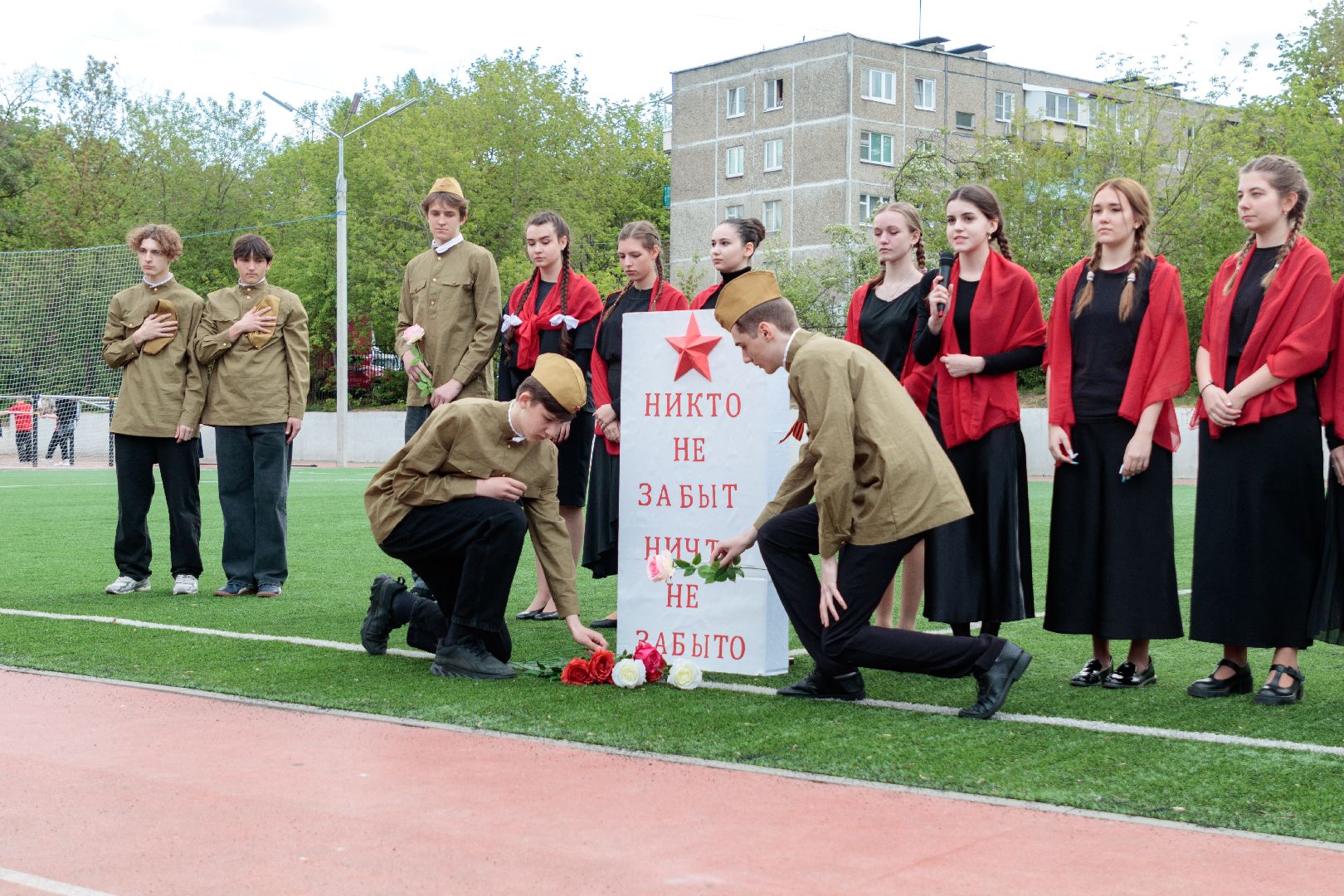 общество, патриотизм, 9 мая, день победы, лыткарино, гимназия 4 лыткарино,