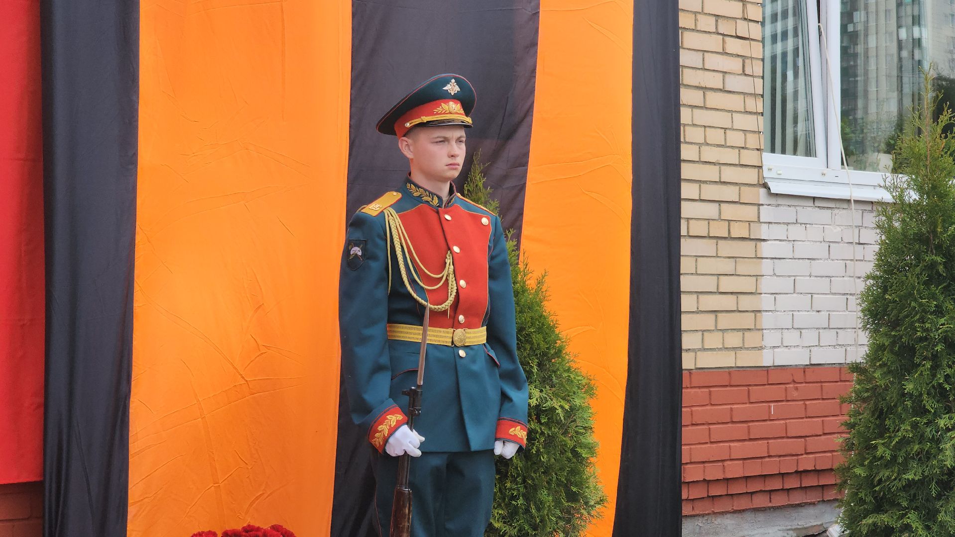 герой россии, красногорск, доска памяти,