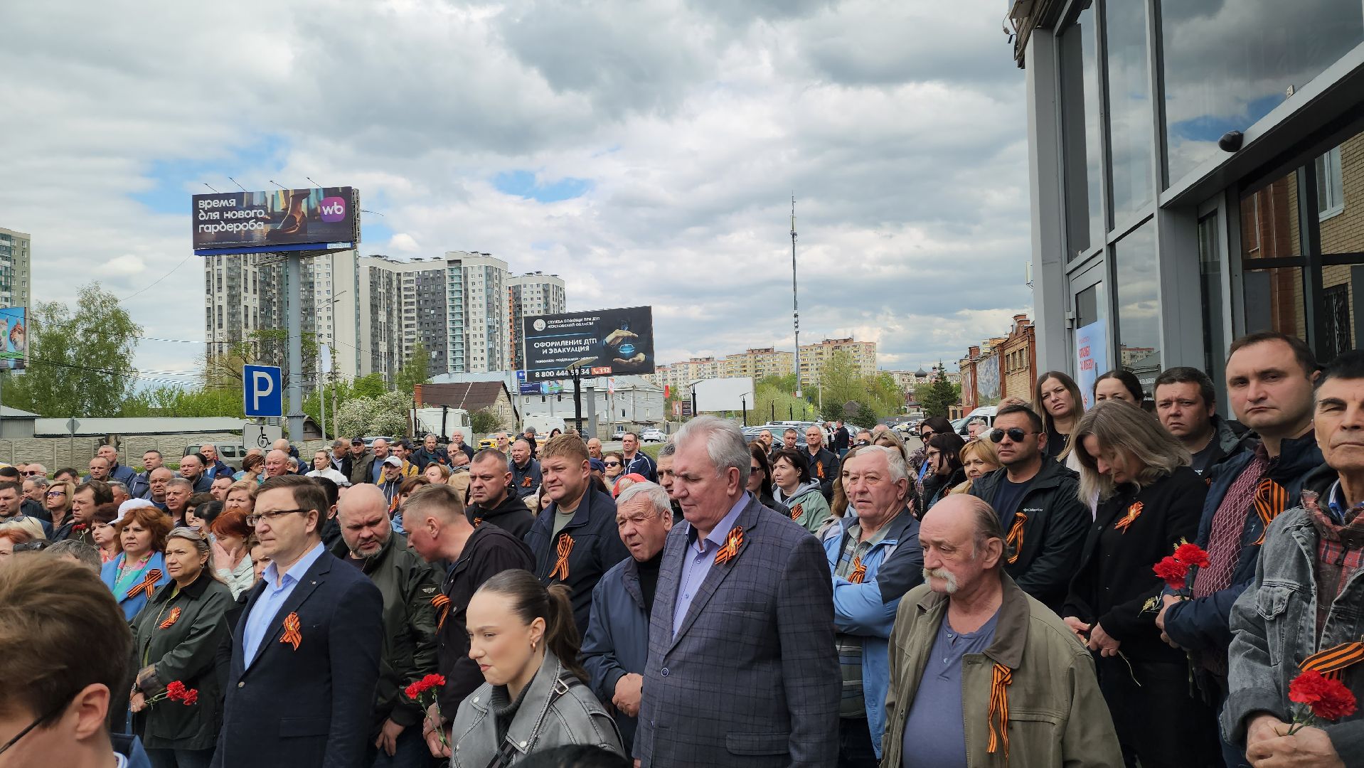 герой россии, красногорск, доска памяти,