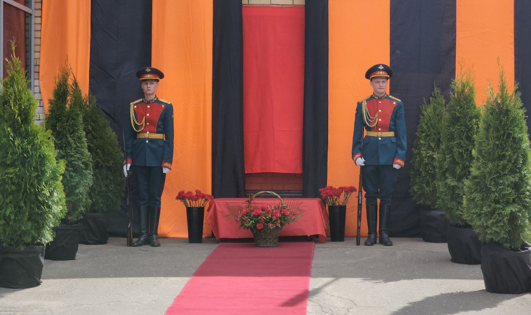 герой россии, красногорск, доска памяти,