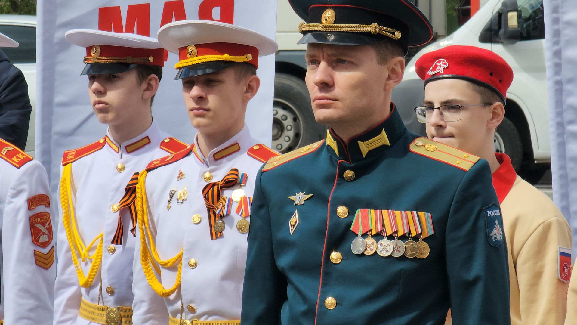 герой россии, красногорск, доска памяти,