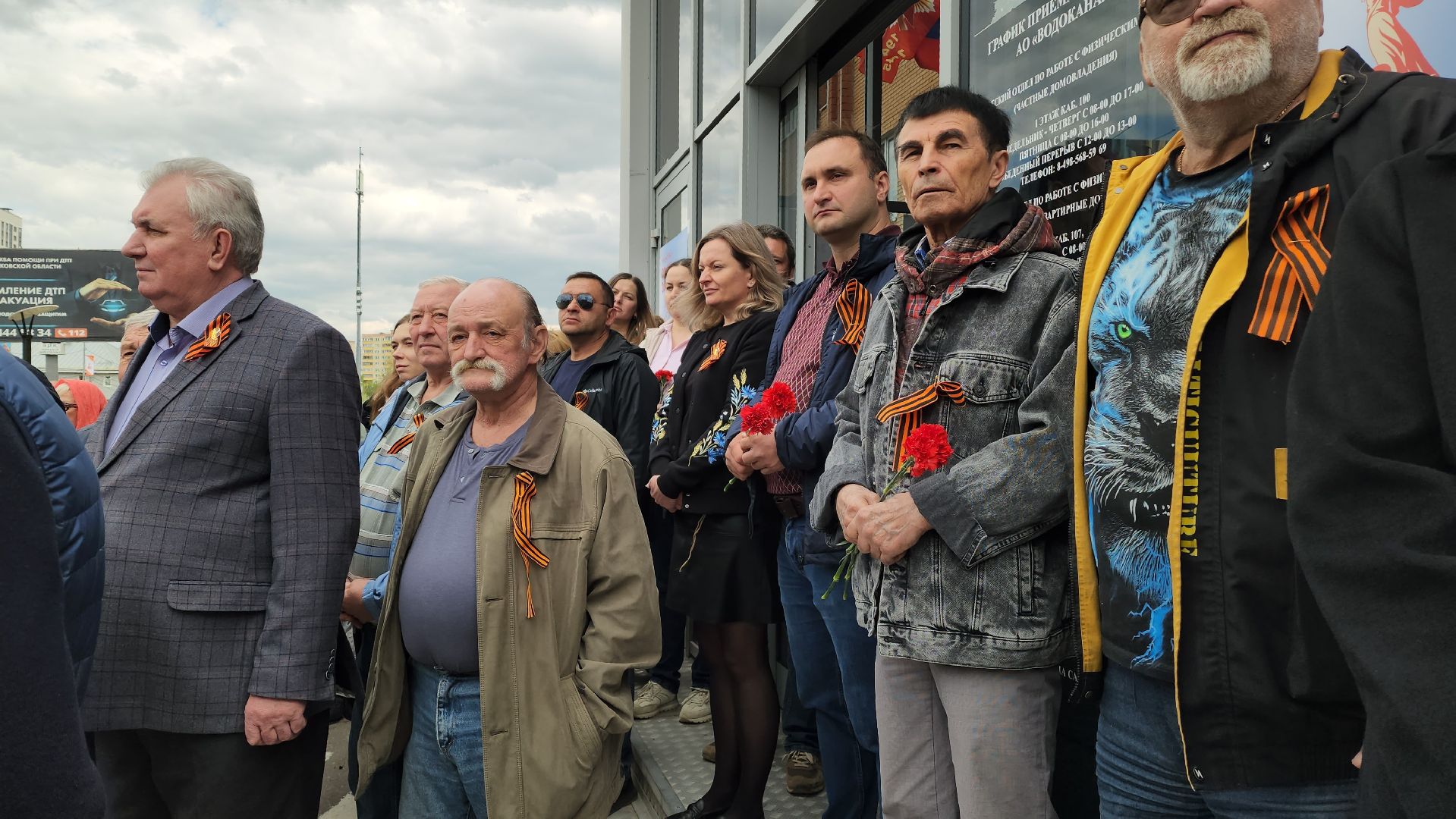 герой россии, красногорск, доска памяти,