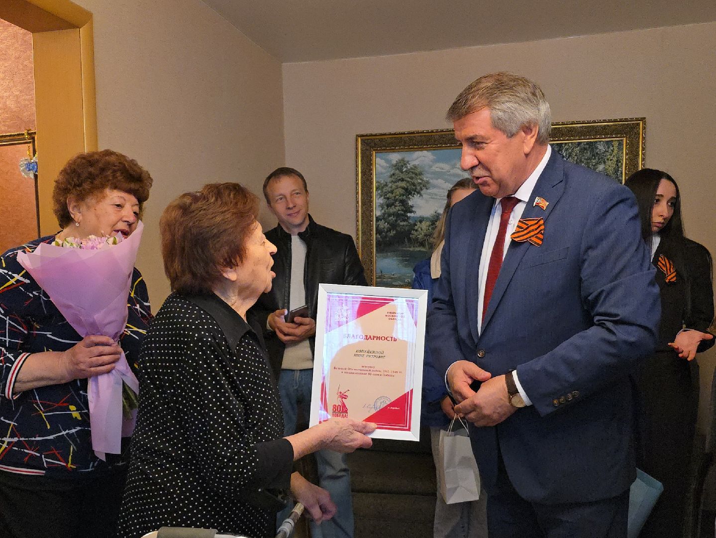 Коломна, 9 мая, ветераны вов,поздравления ветерана вов,