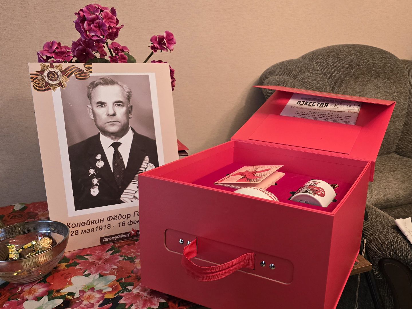 Коломна, 9 мая, ветераны вов,поздравления ветерана вов,