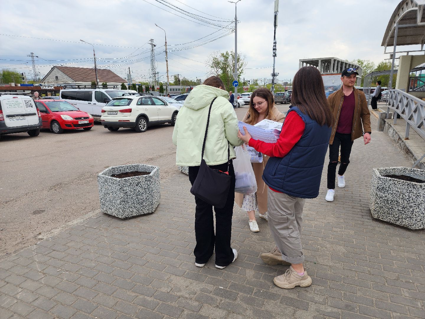 сергиев посад, 80 - летие победы, газета правда, георгиевская лента,1945,